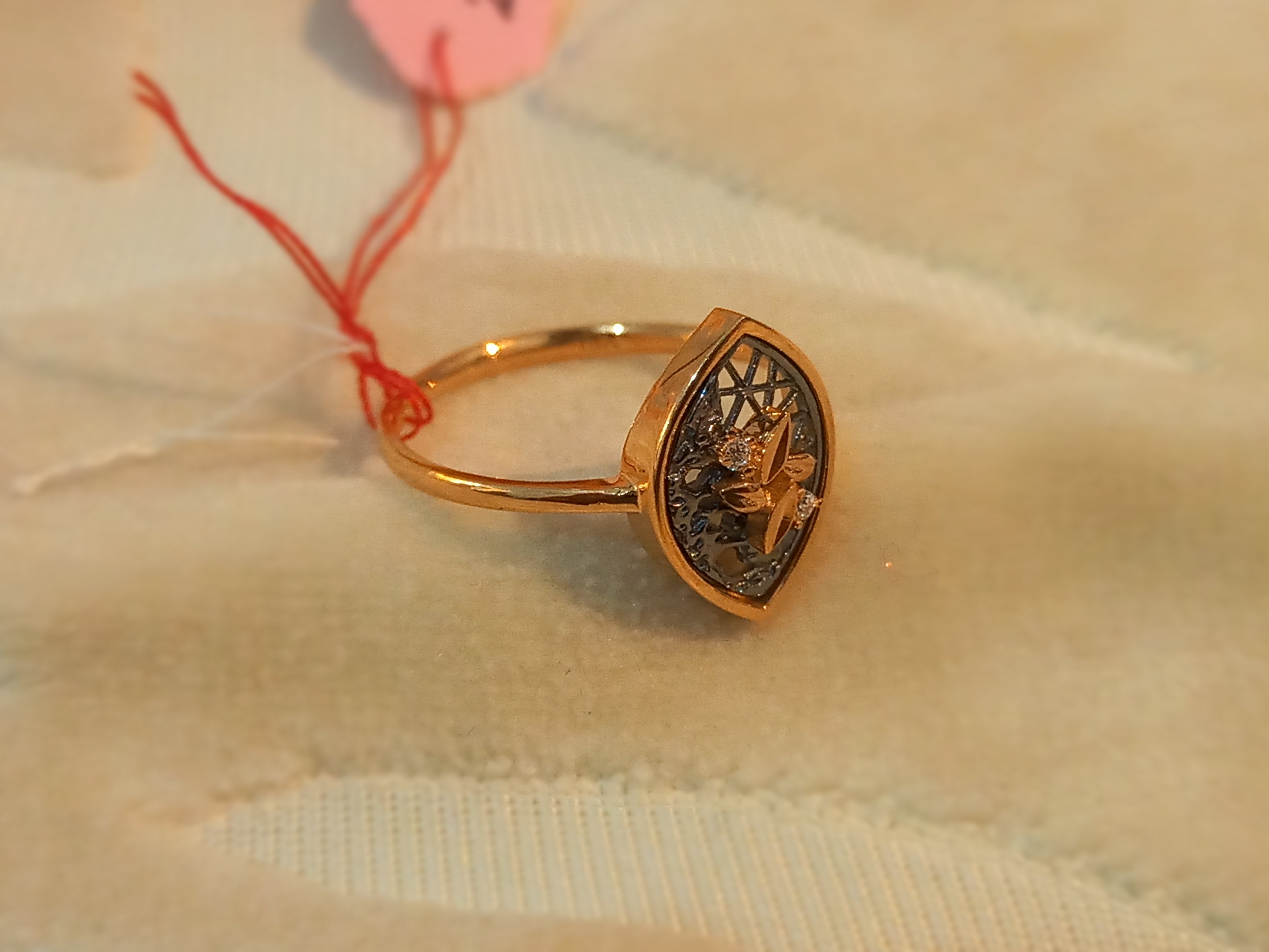 Cincin