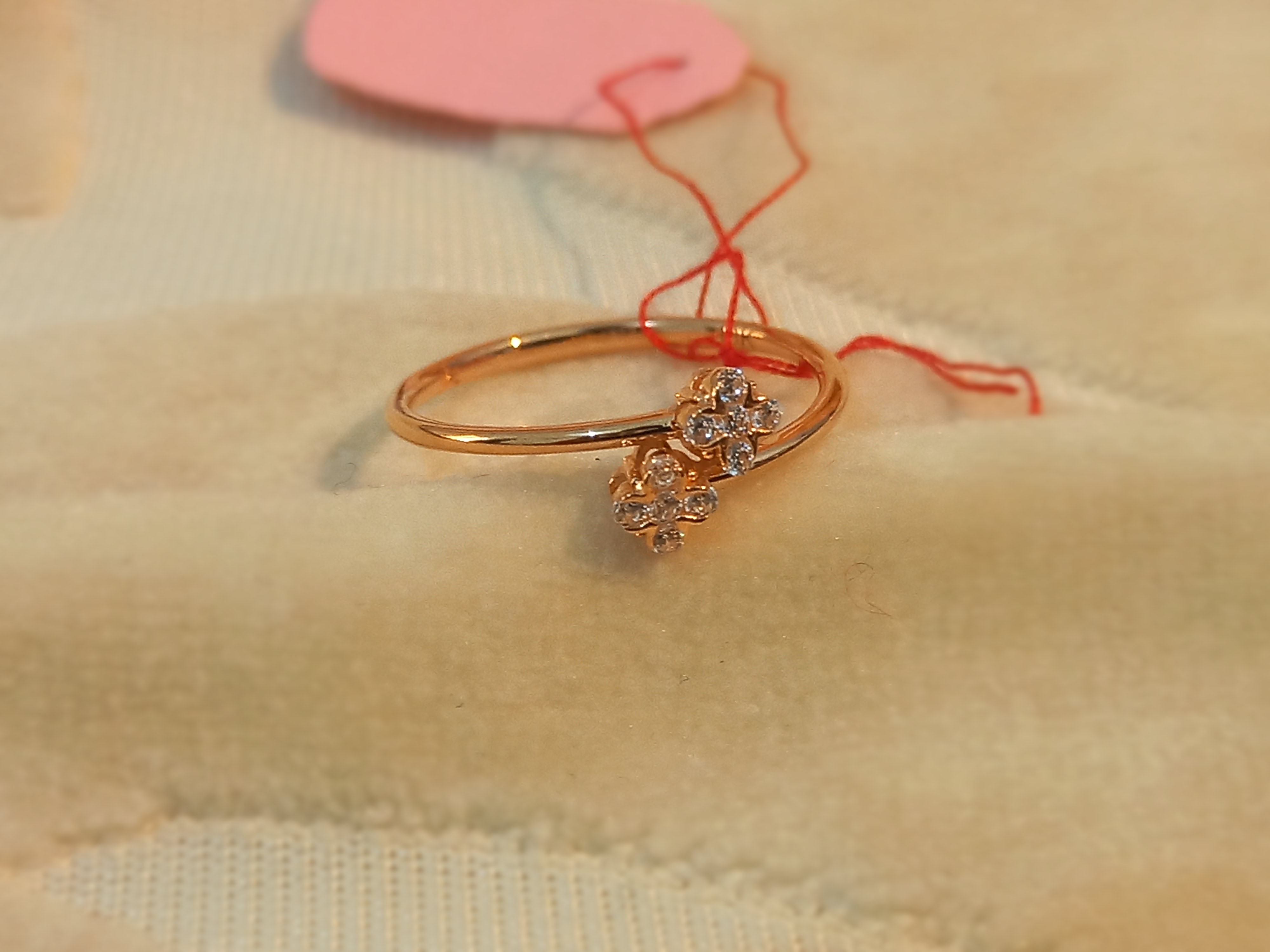 Cincin