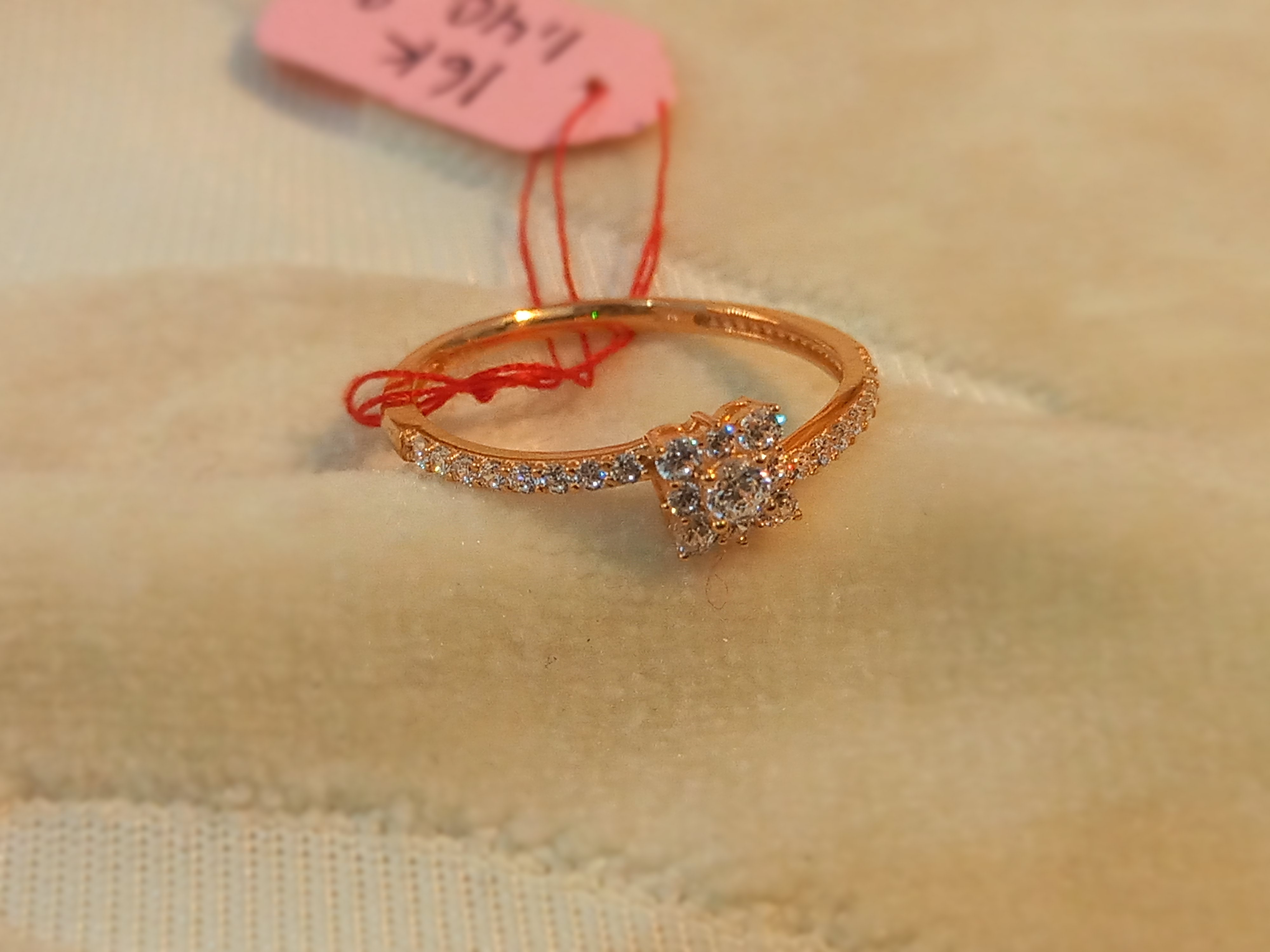Cincin