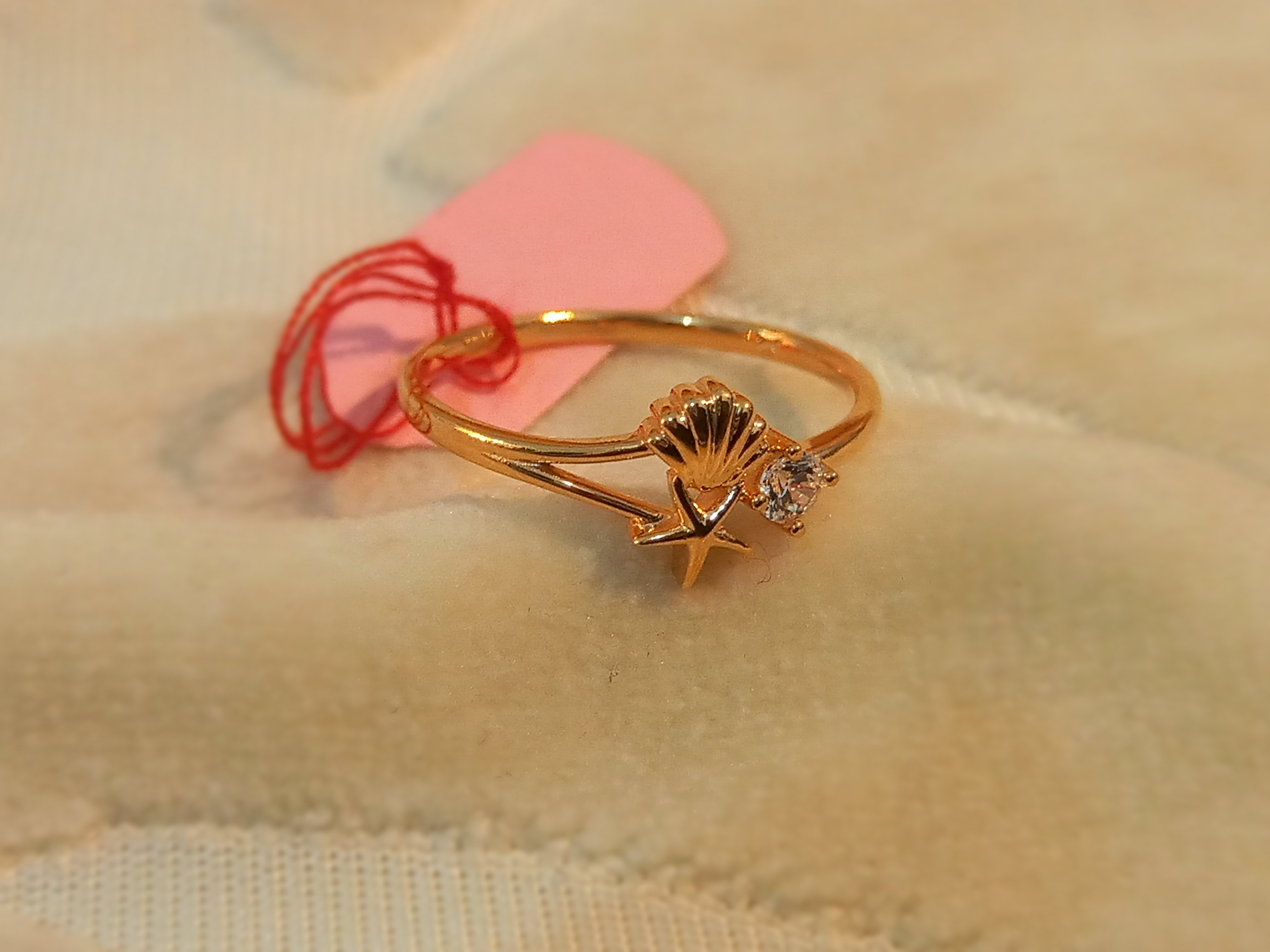 Cincin
