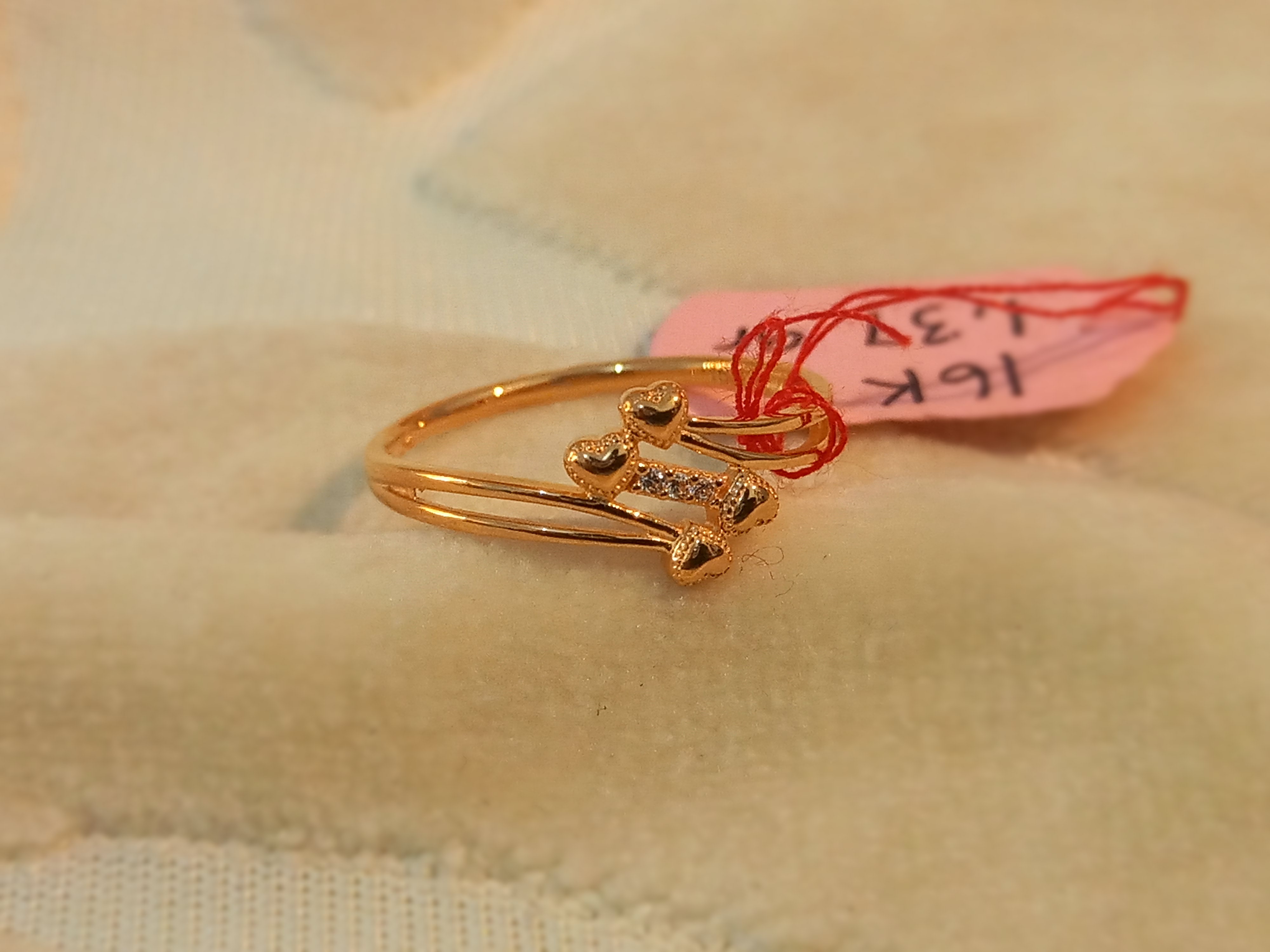 Cincin