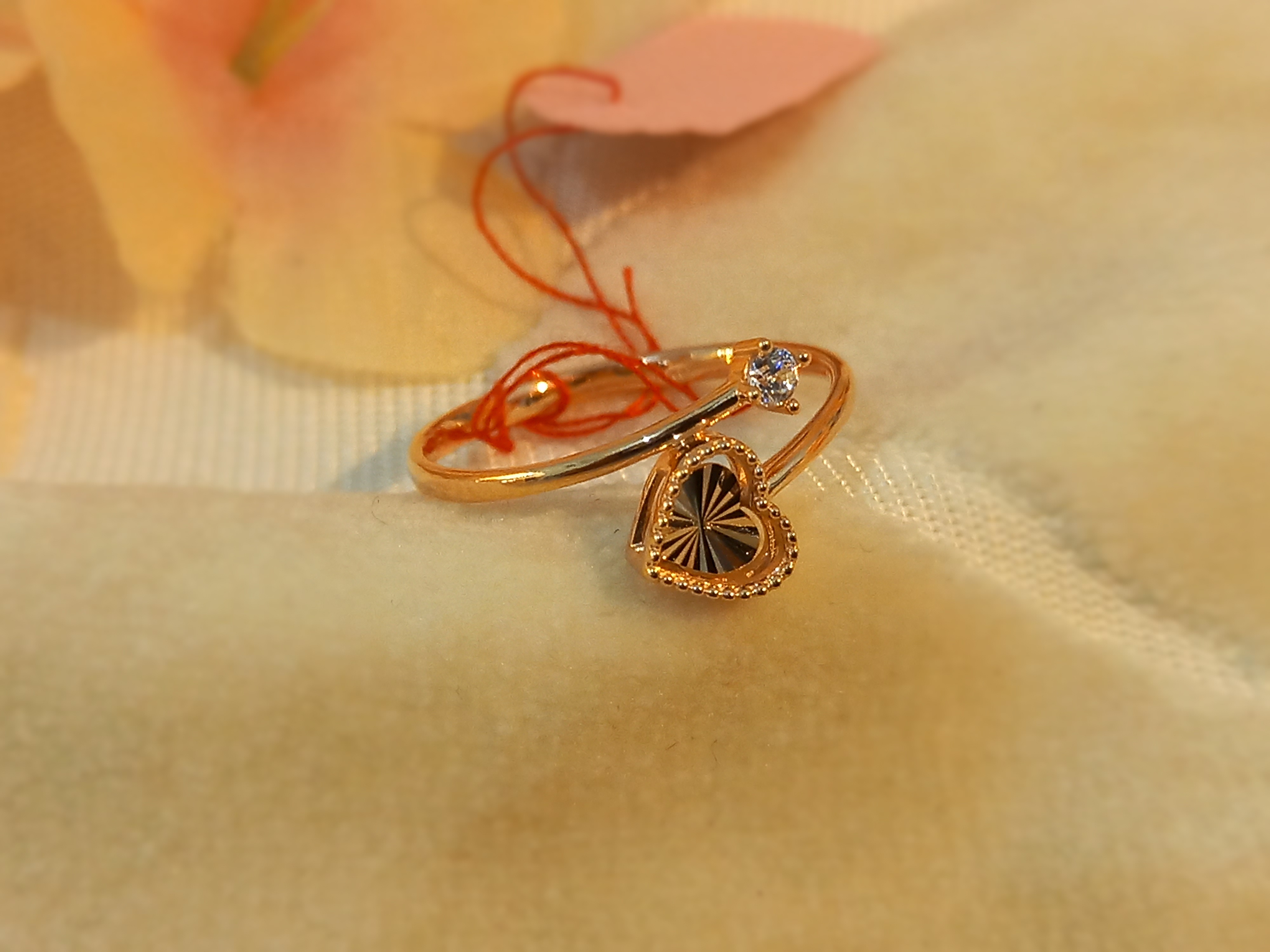Cincin
