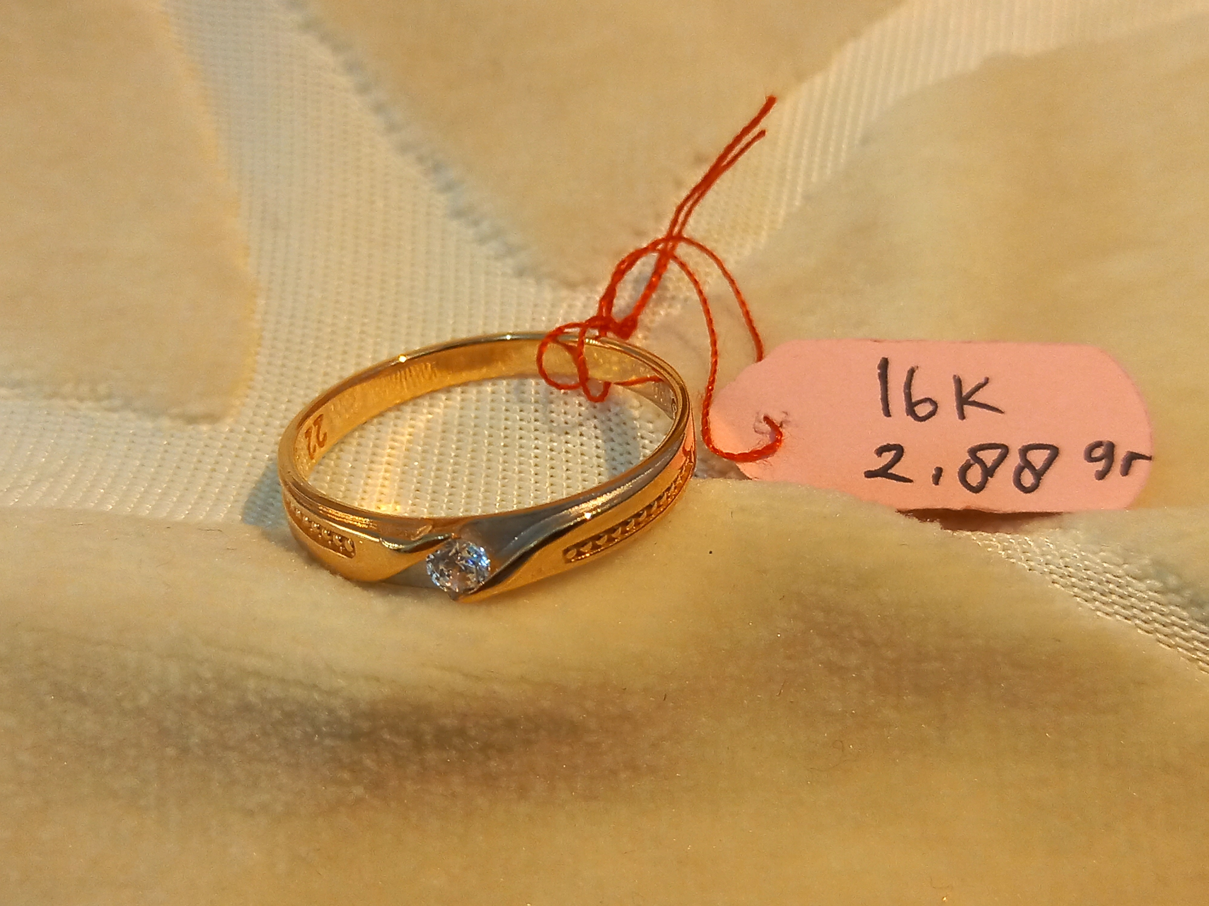 Cincin