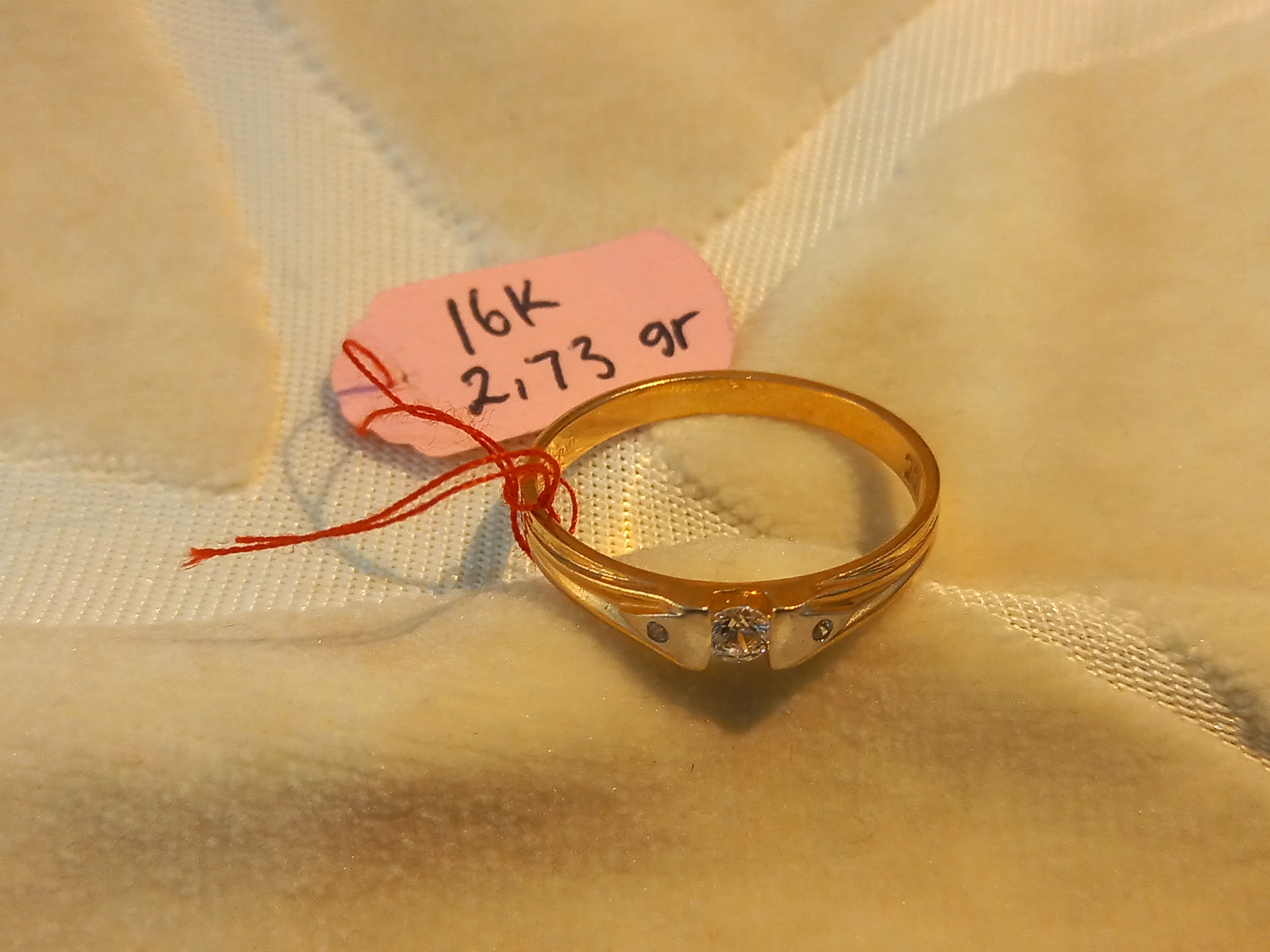 Cincin