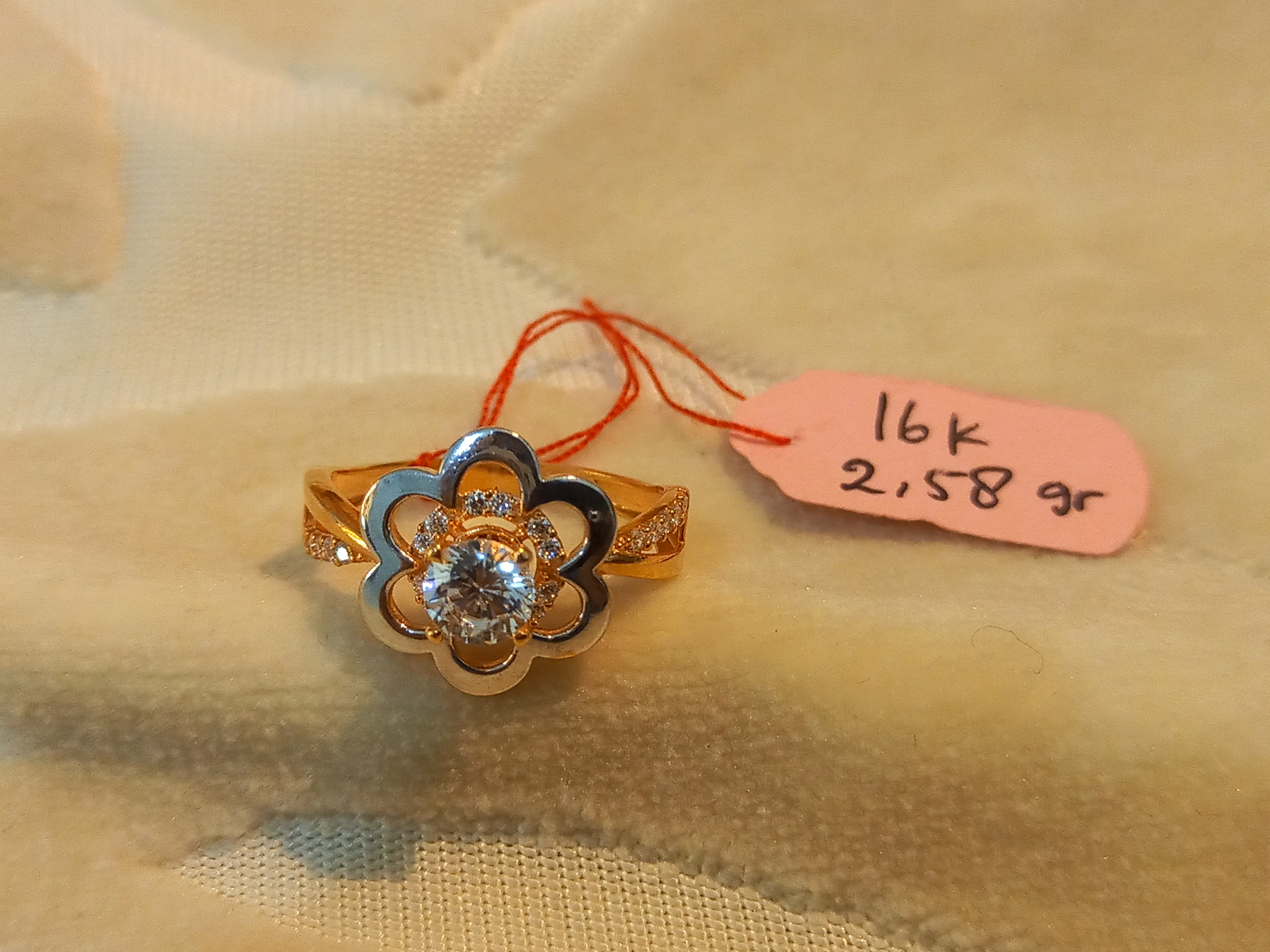 Cincin