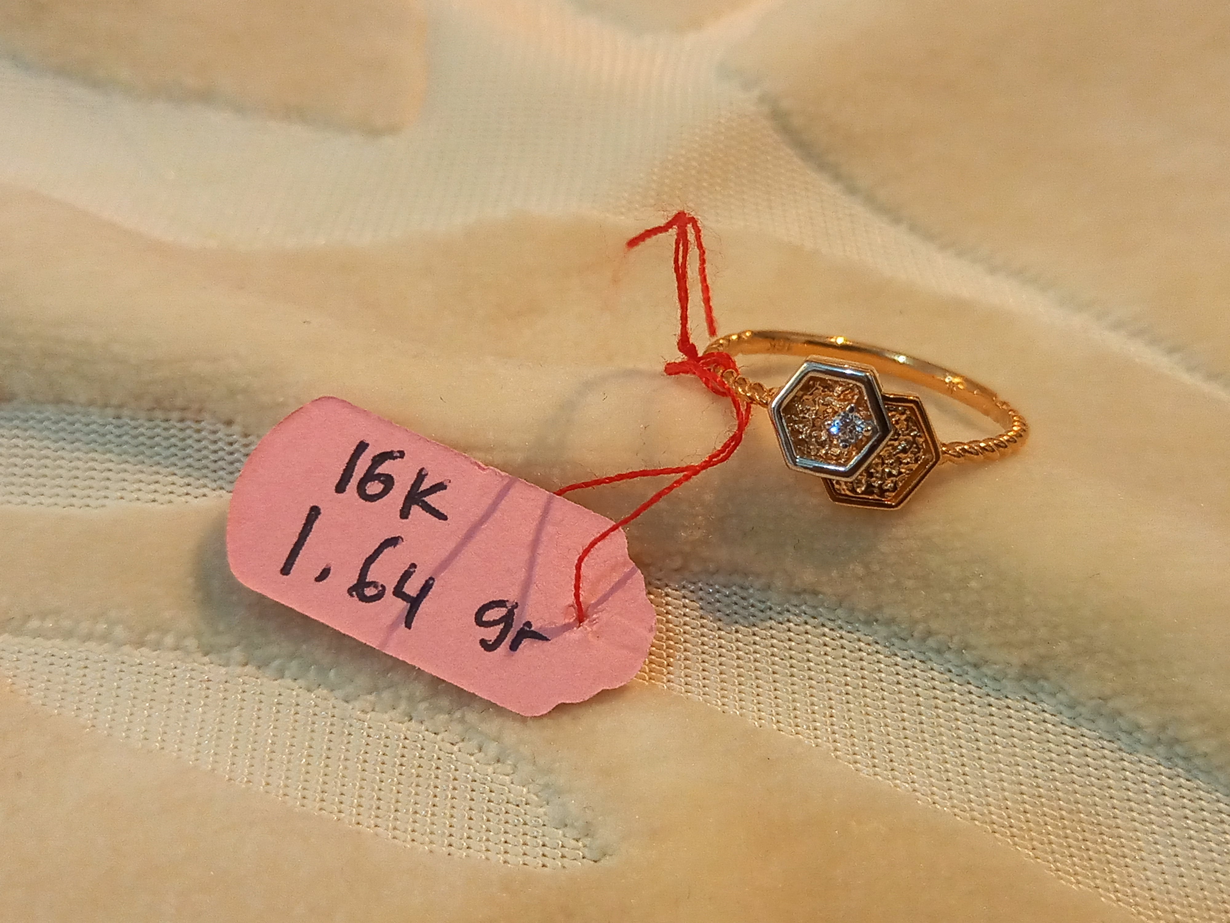 Cincin