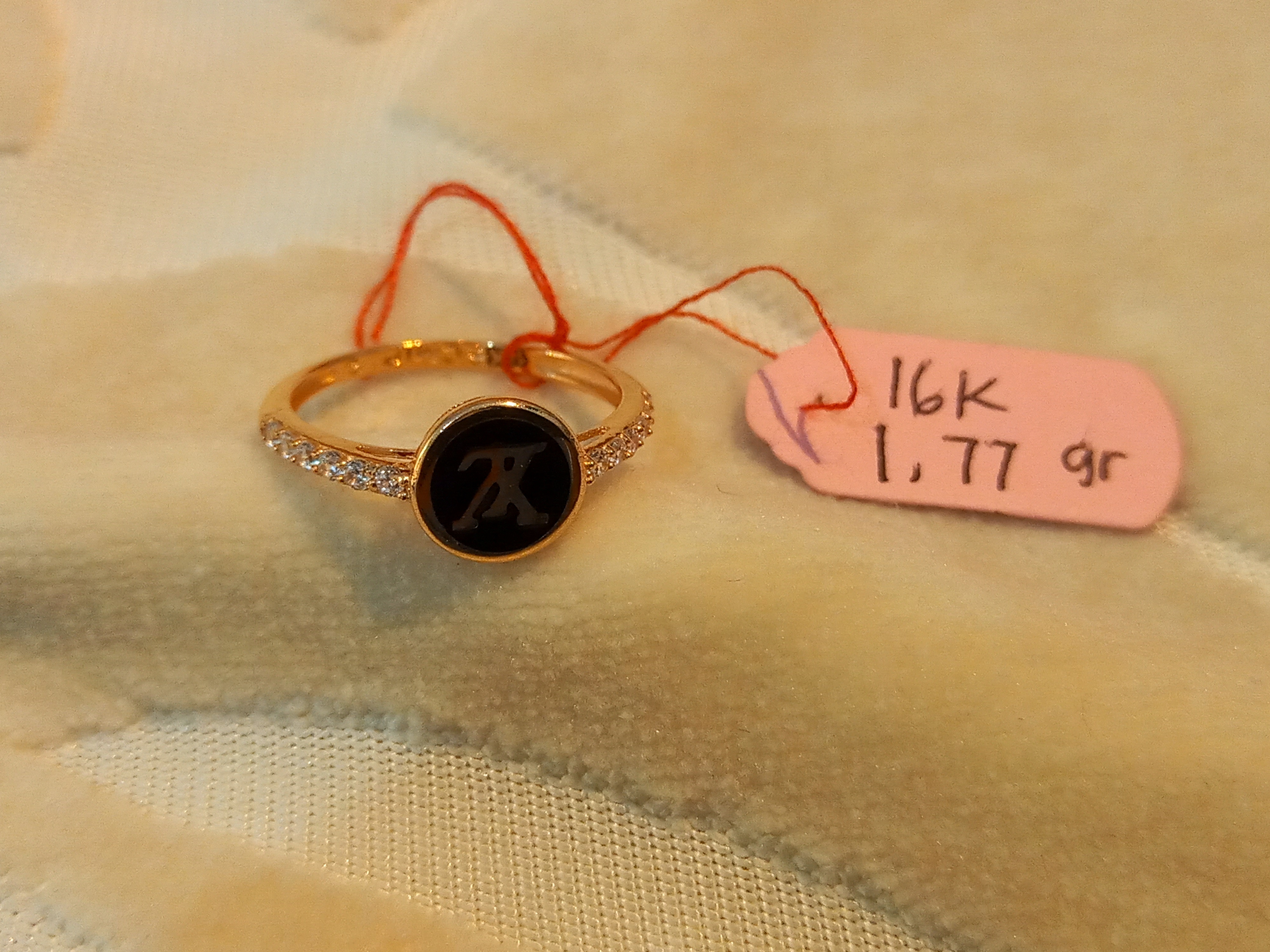 Cincin