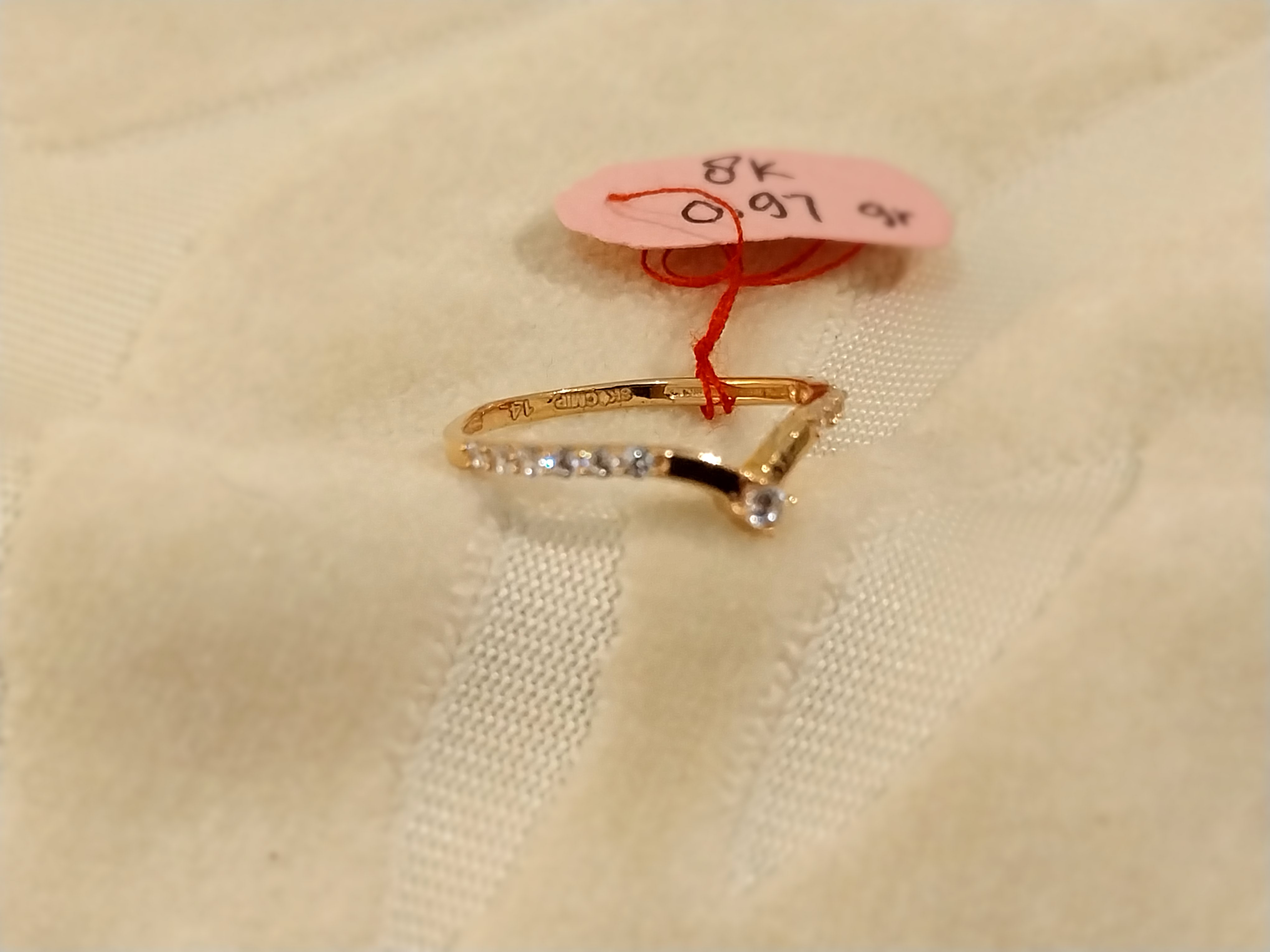 Cincin