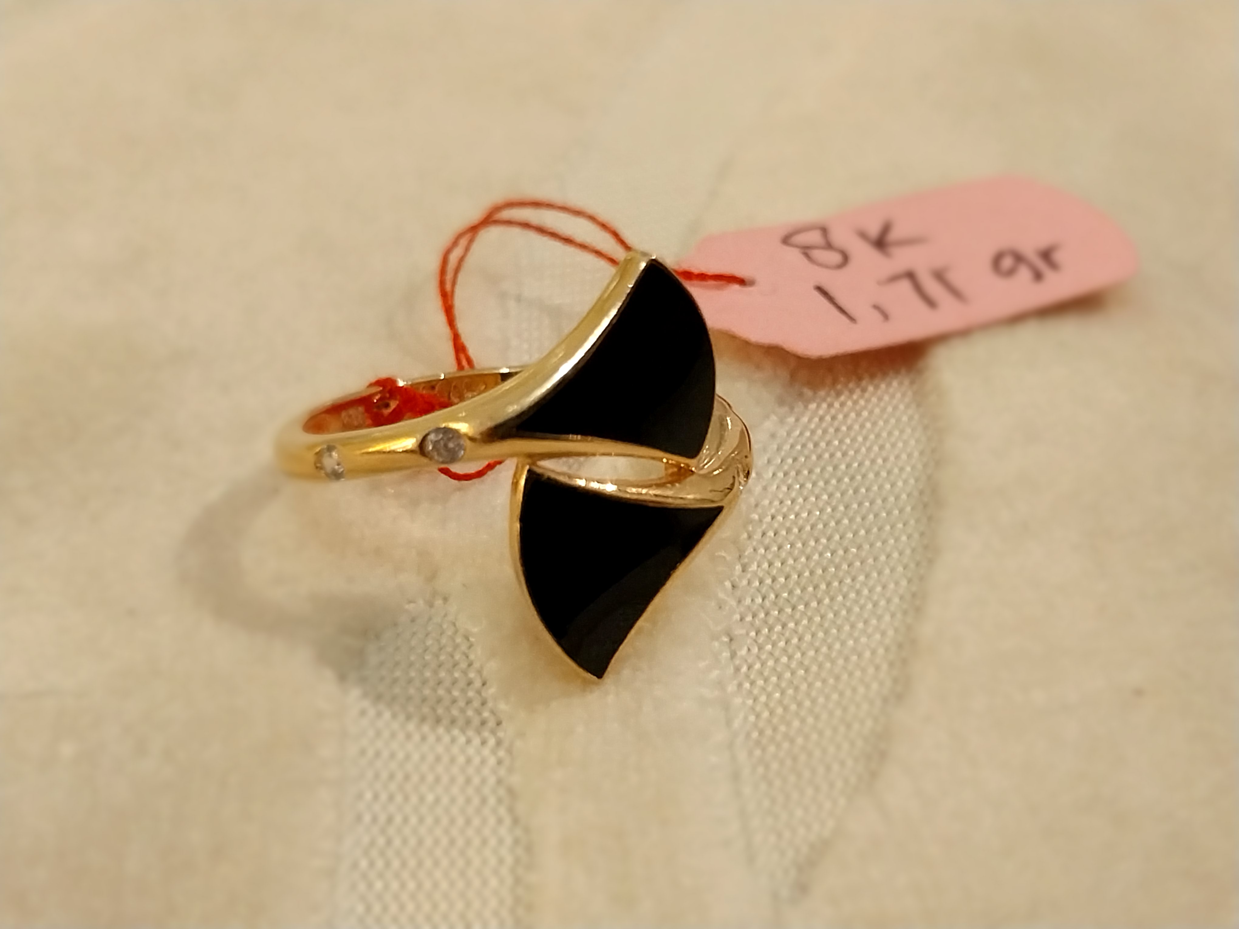 Cincin