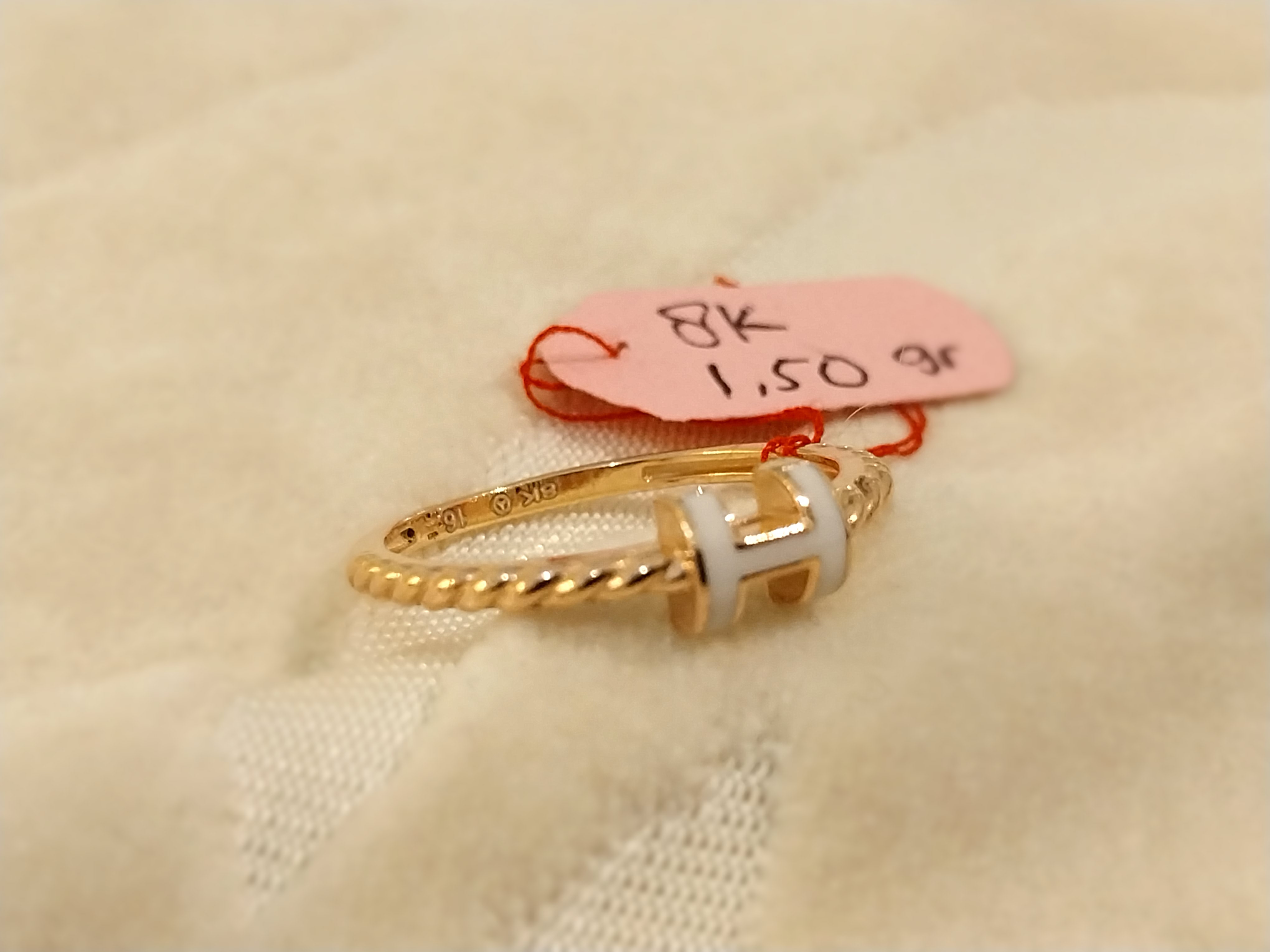 Cincin