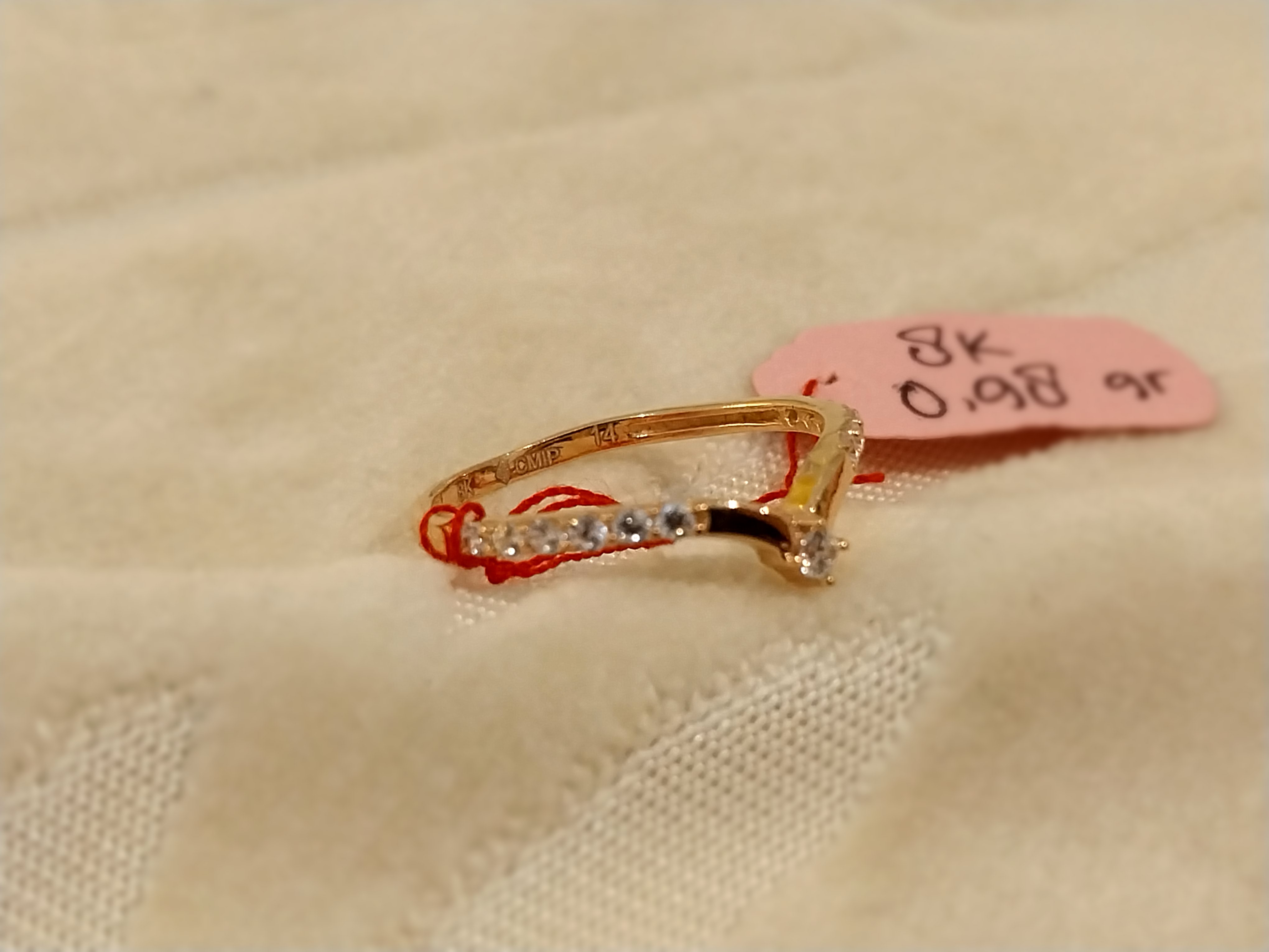 Cincin
