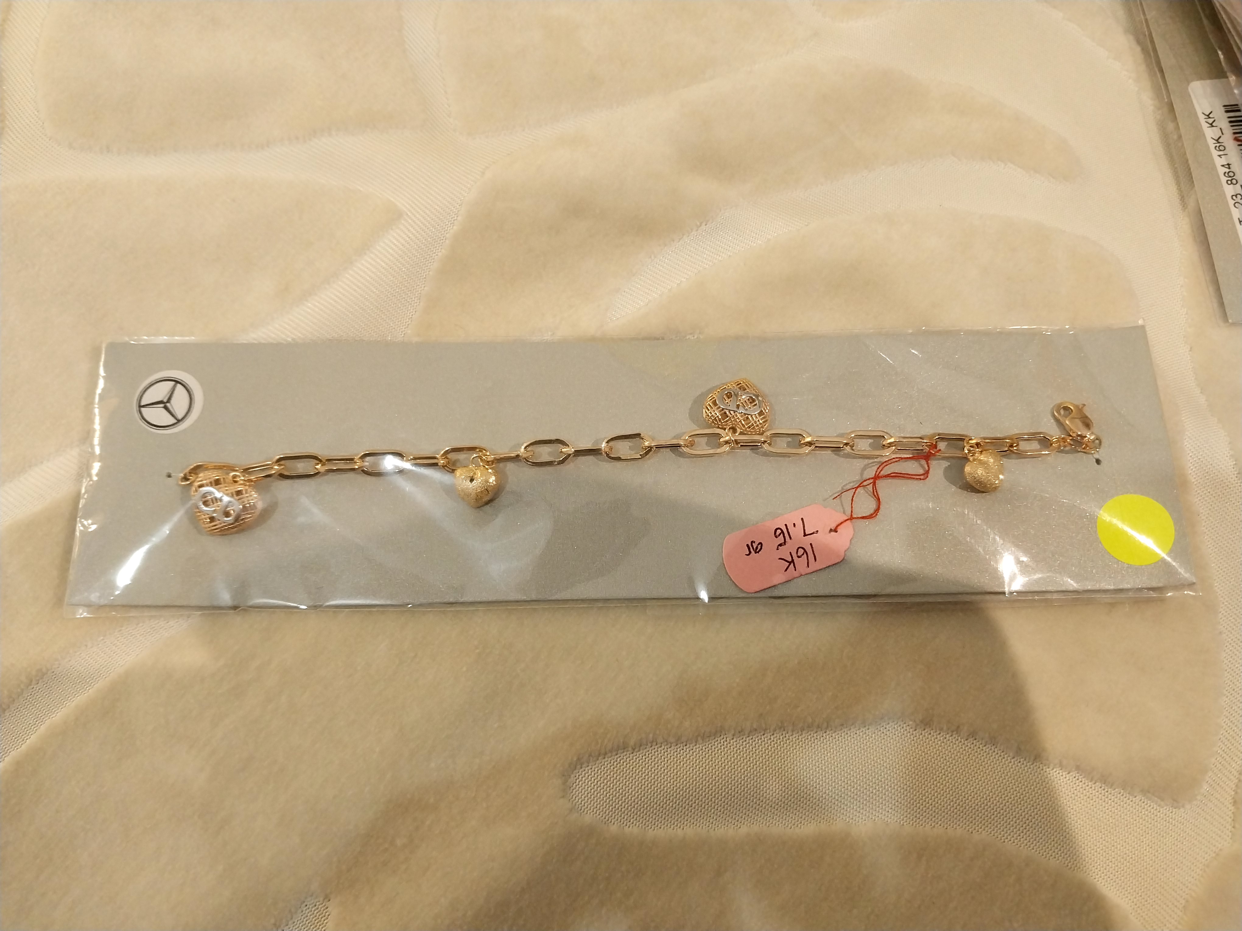 Gelang Lurus
