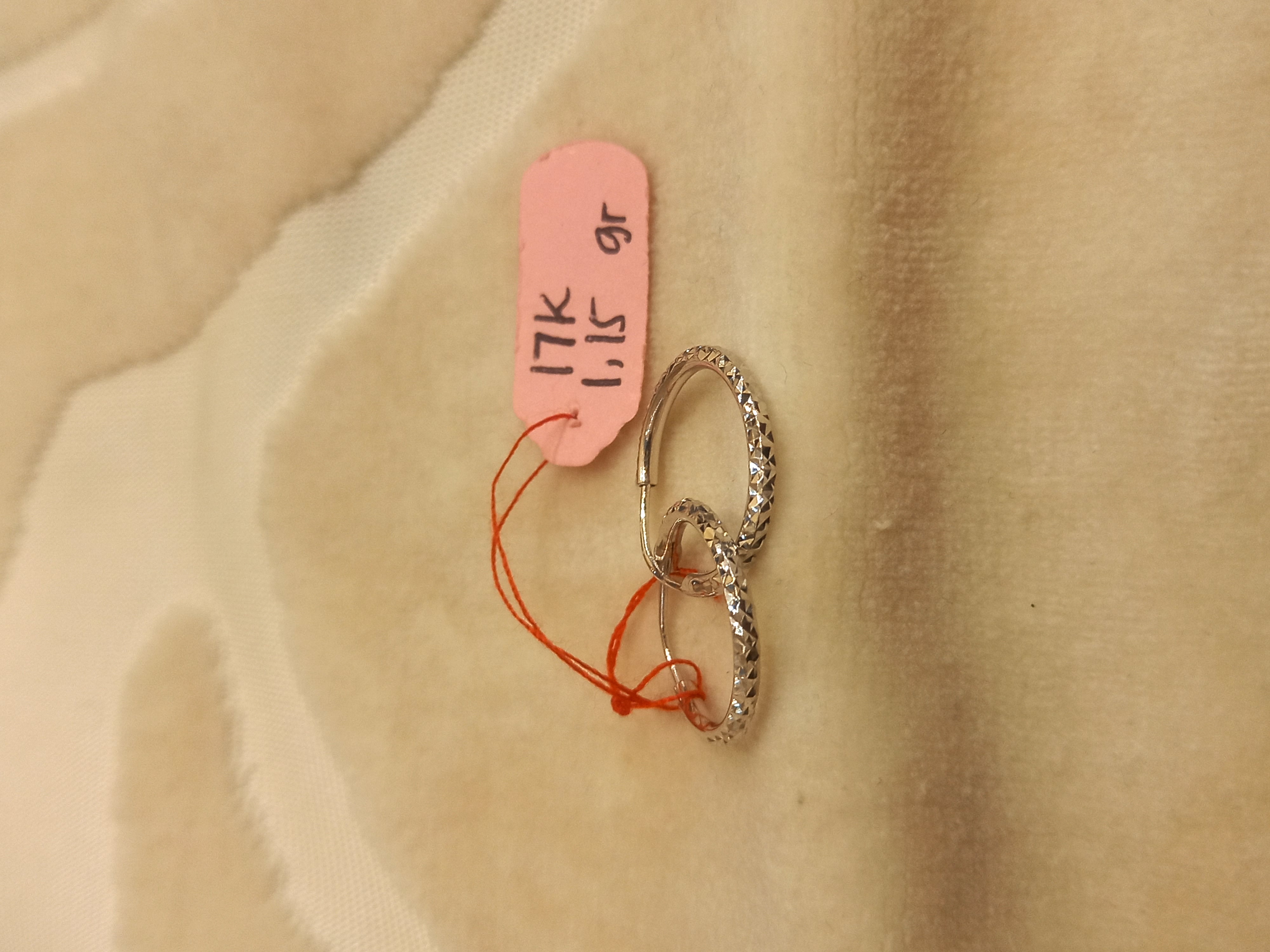 Anting