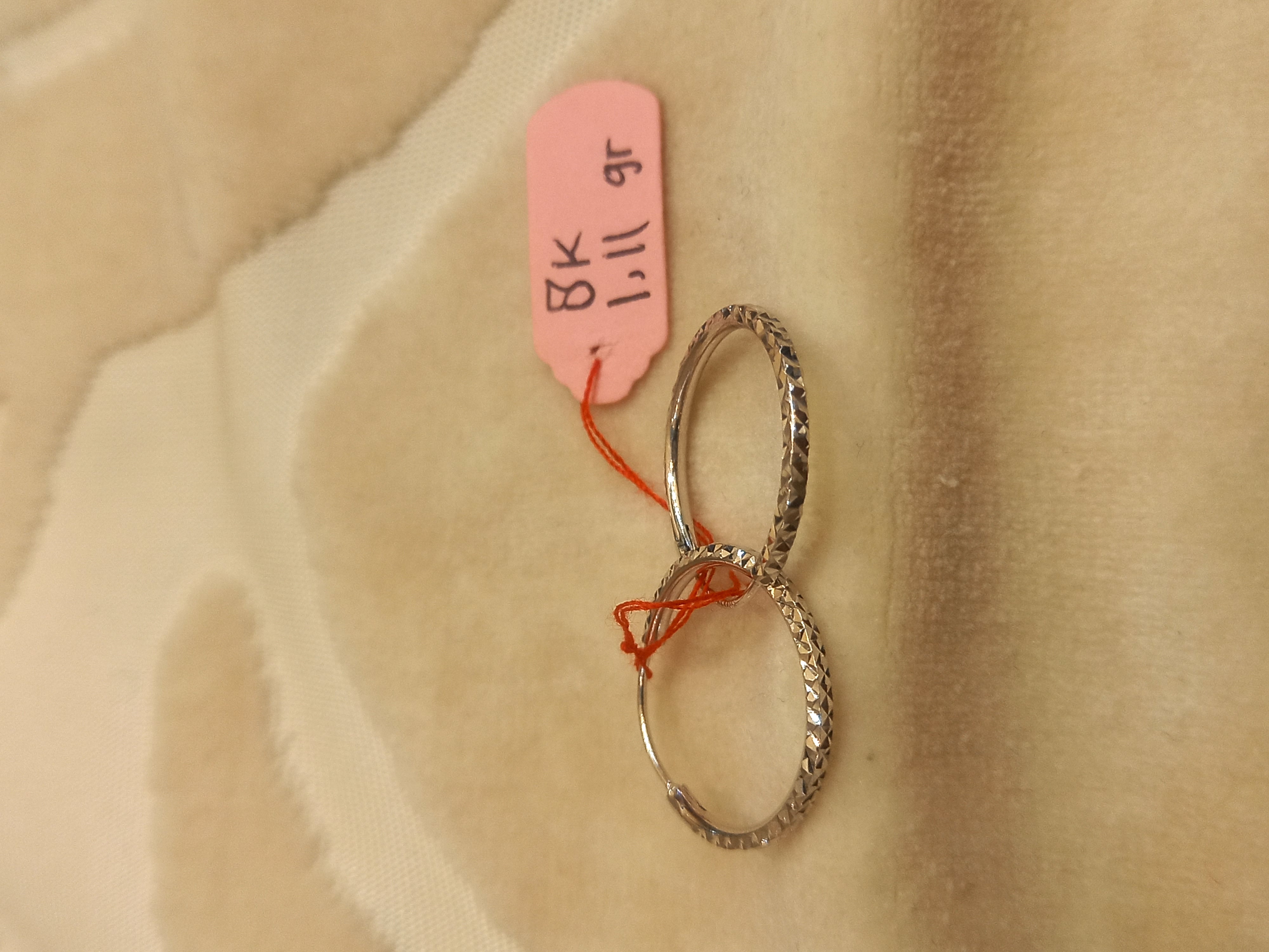 Anting