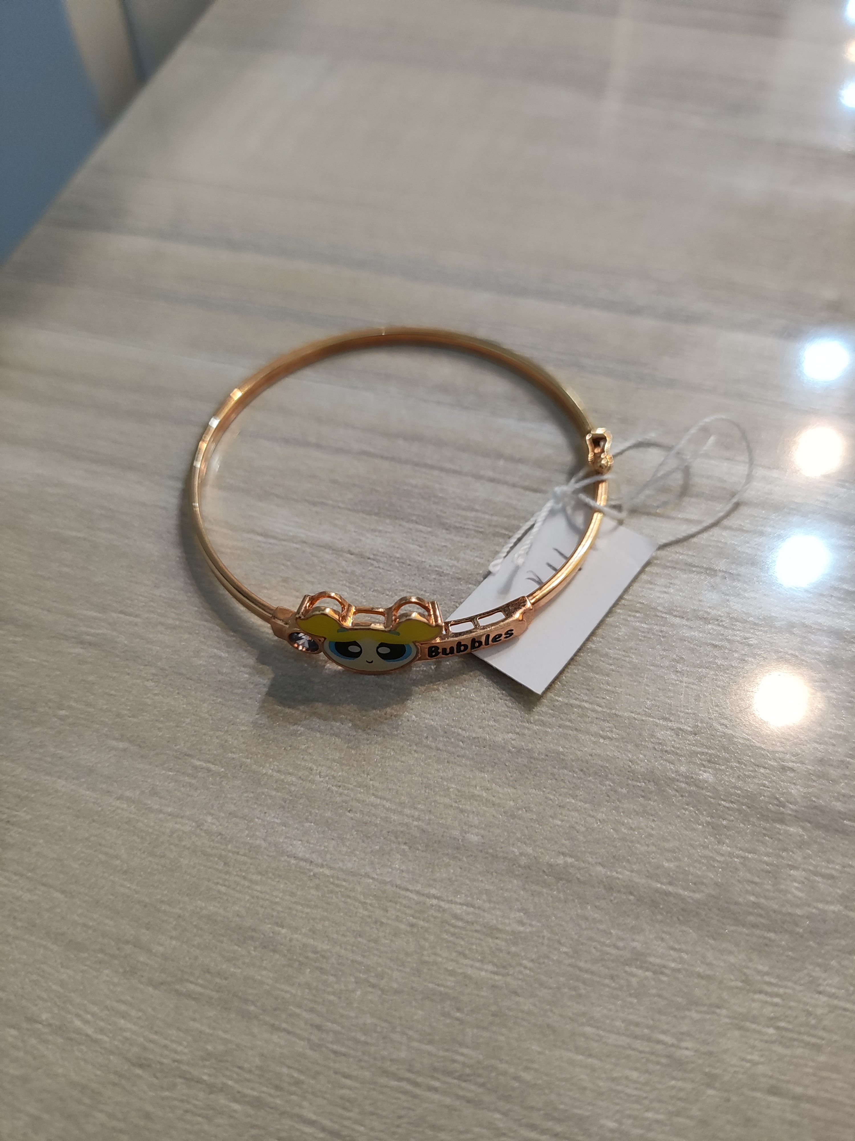 Gelang Bulat