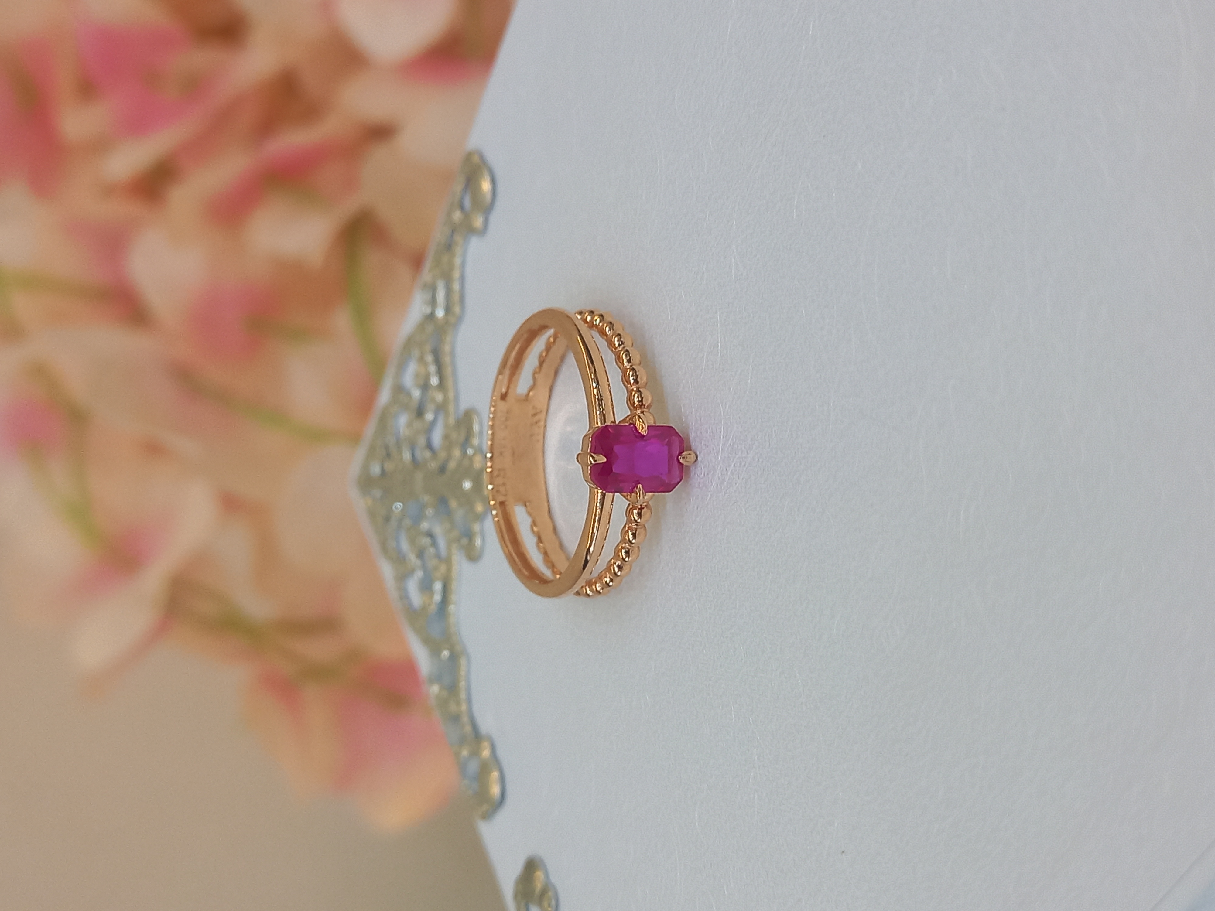 Cincin