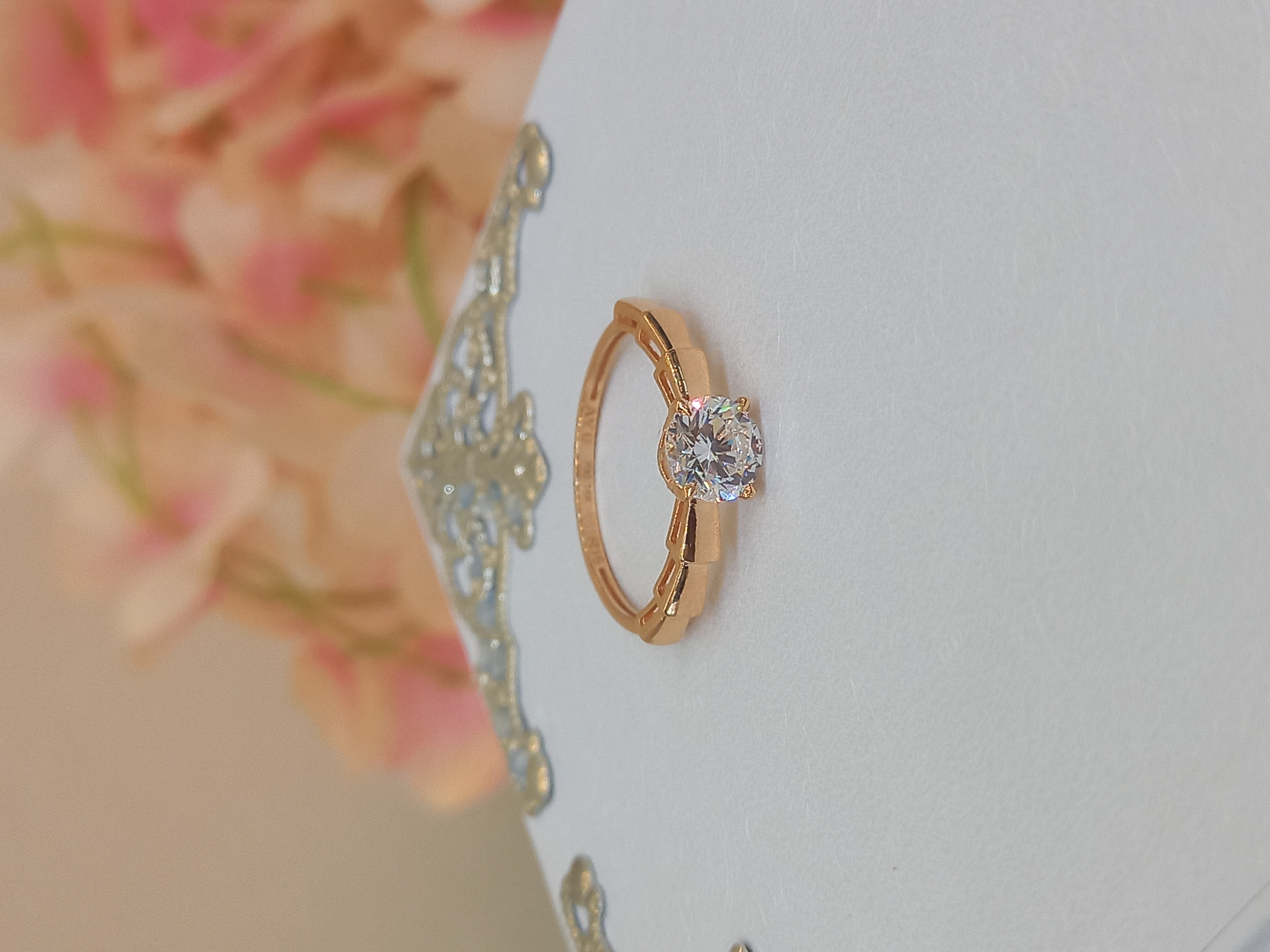Cincin