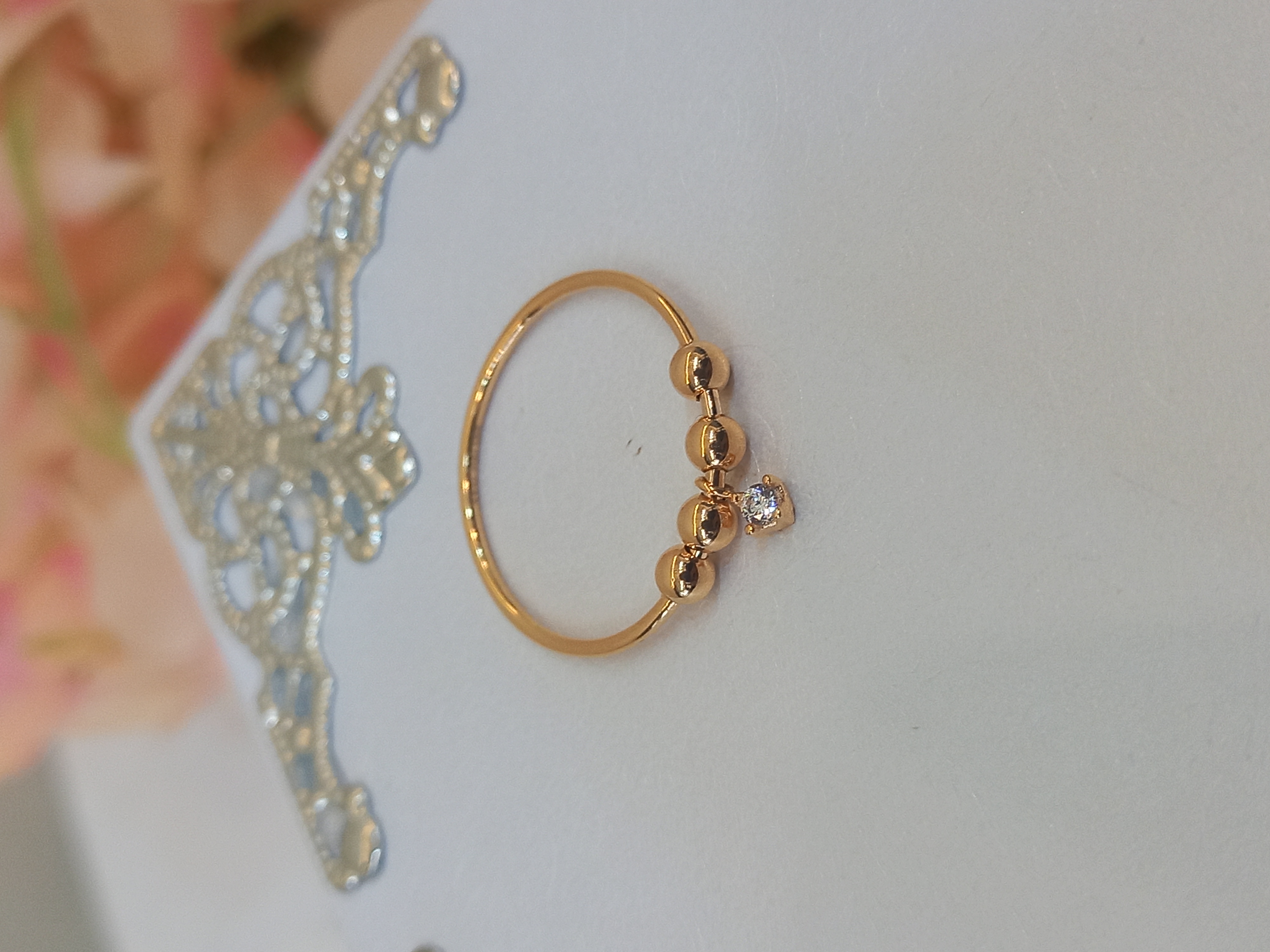 Cincin