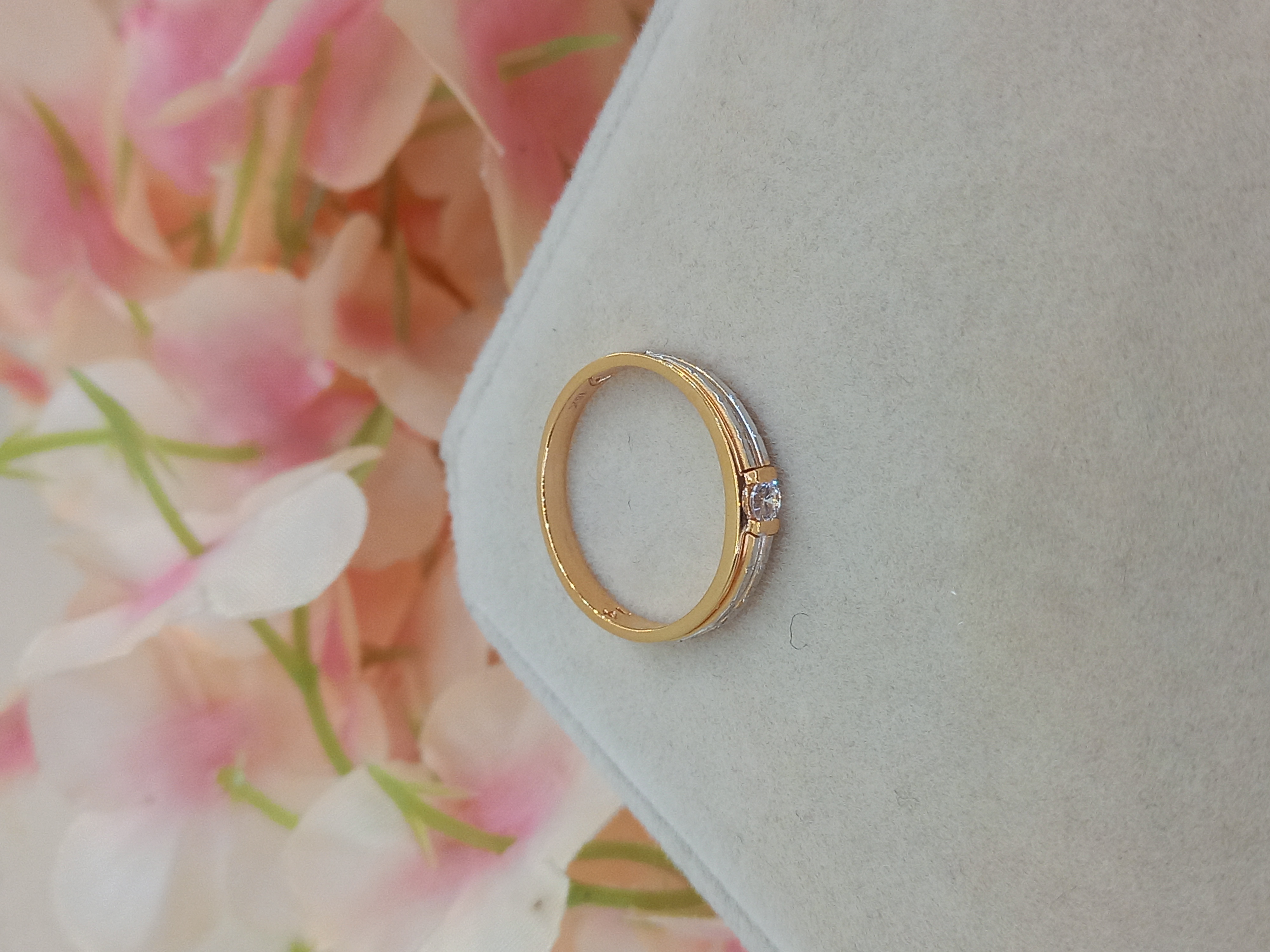 Cincin
