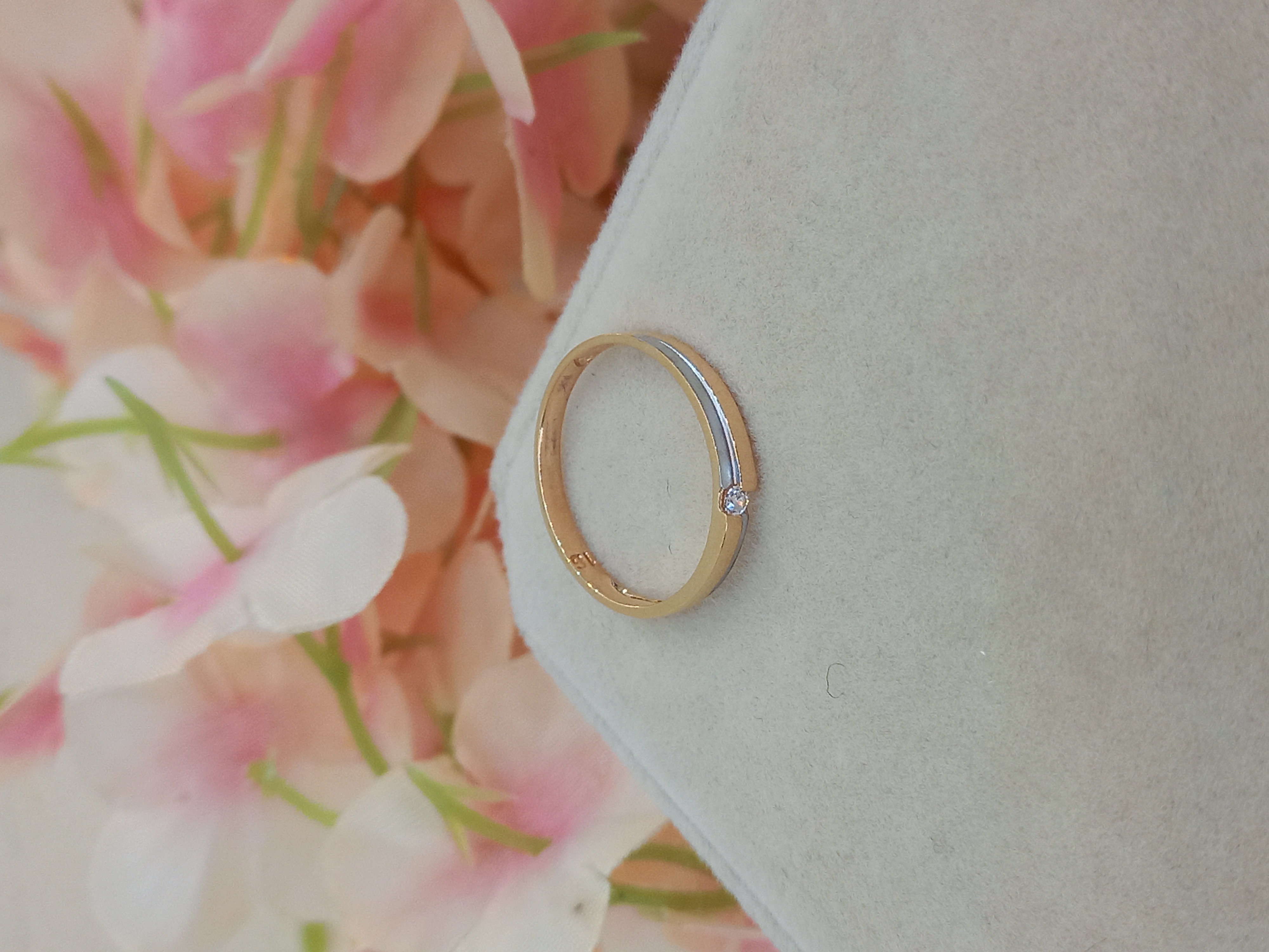 Cincin