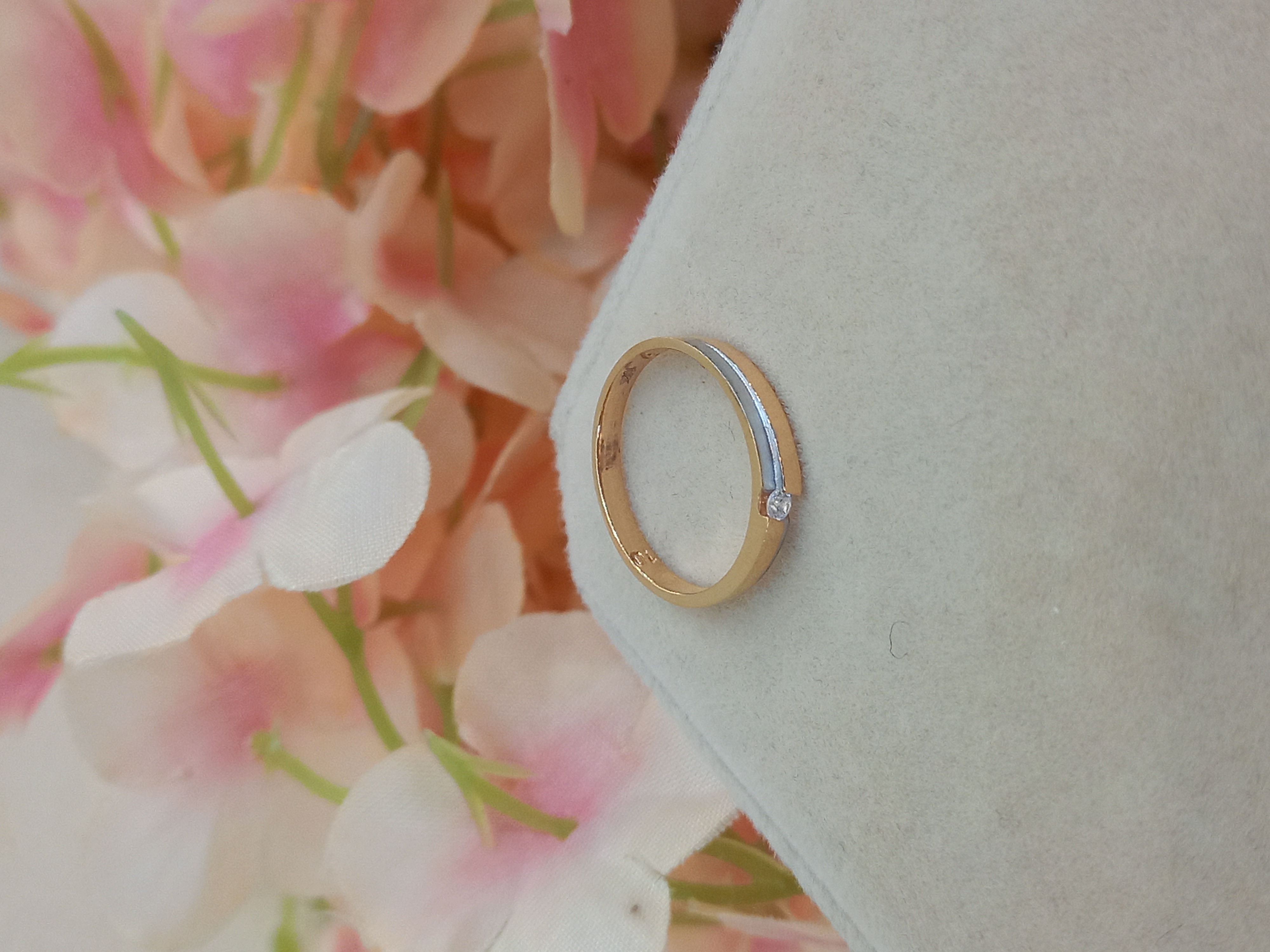Cincin