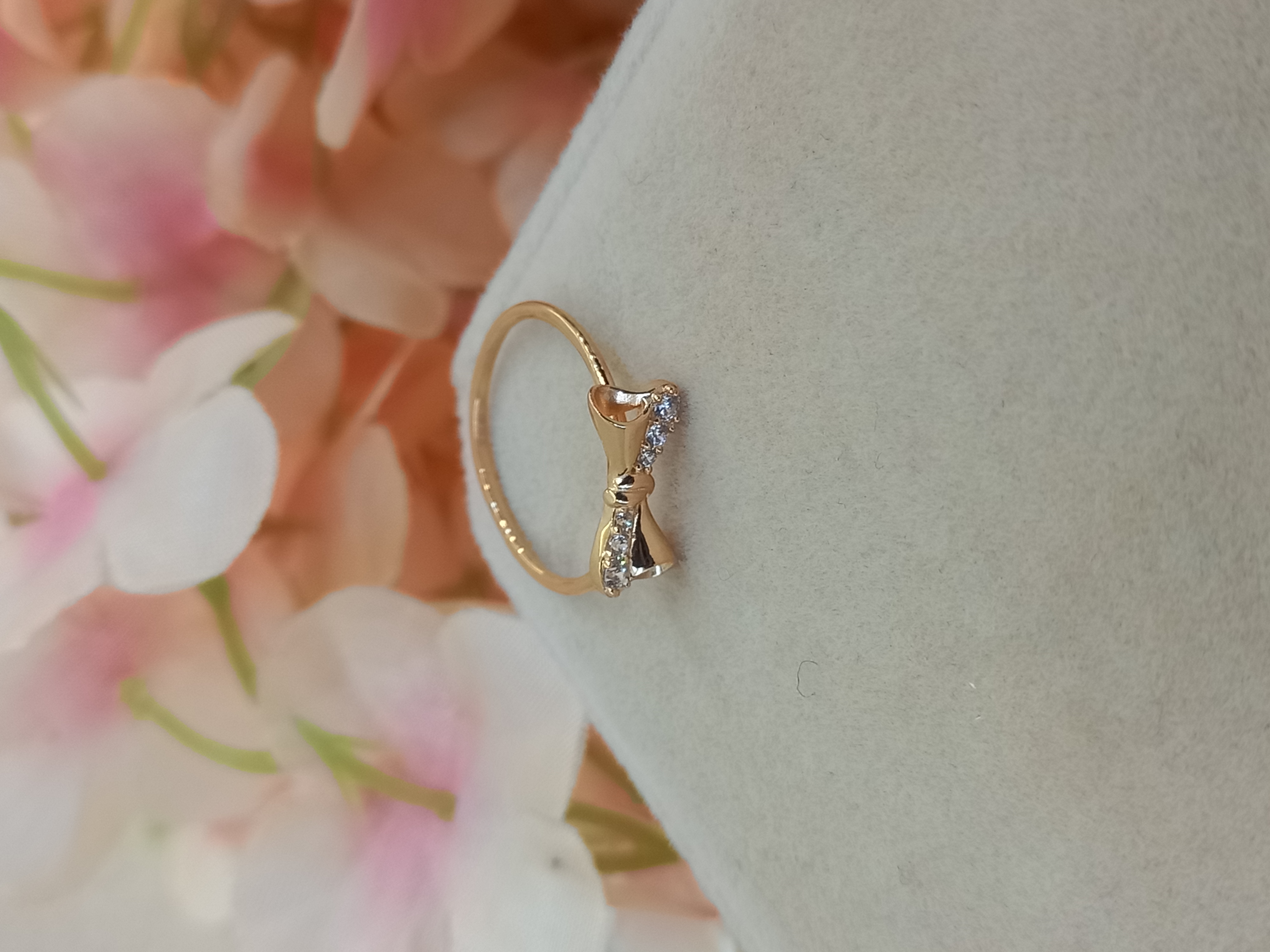 Cincin