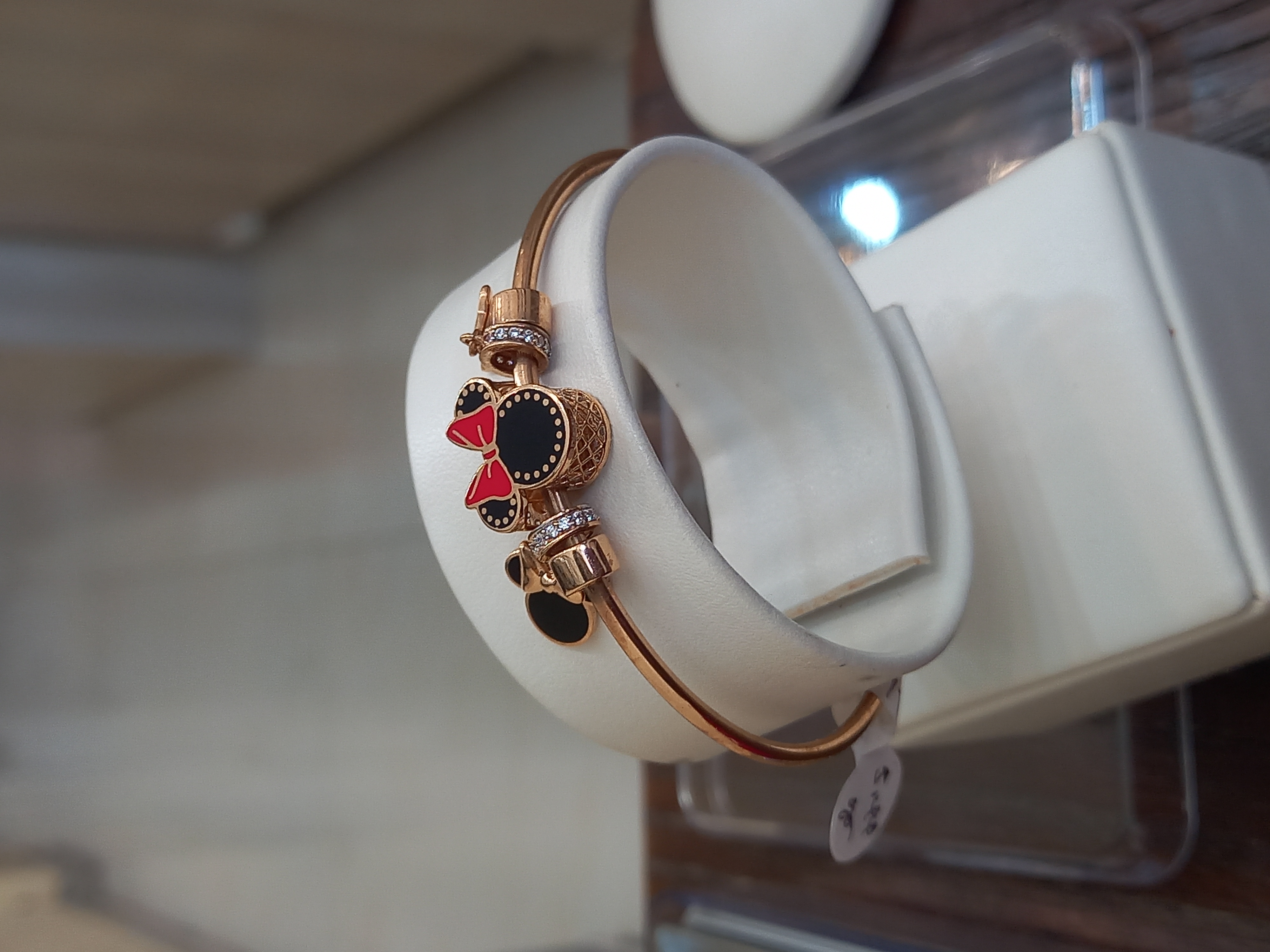 Gelang Bulat