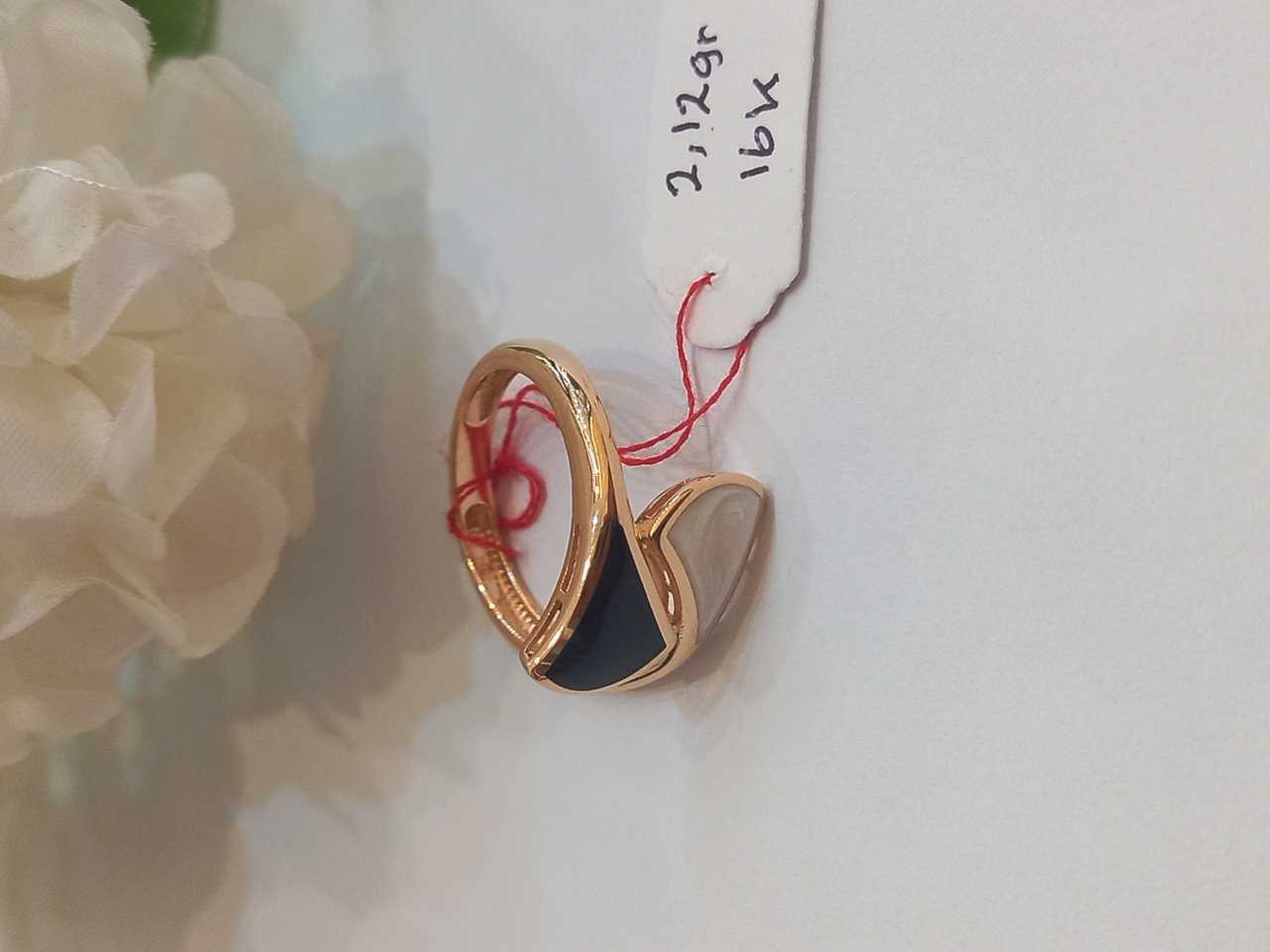 Cincin