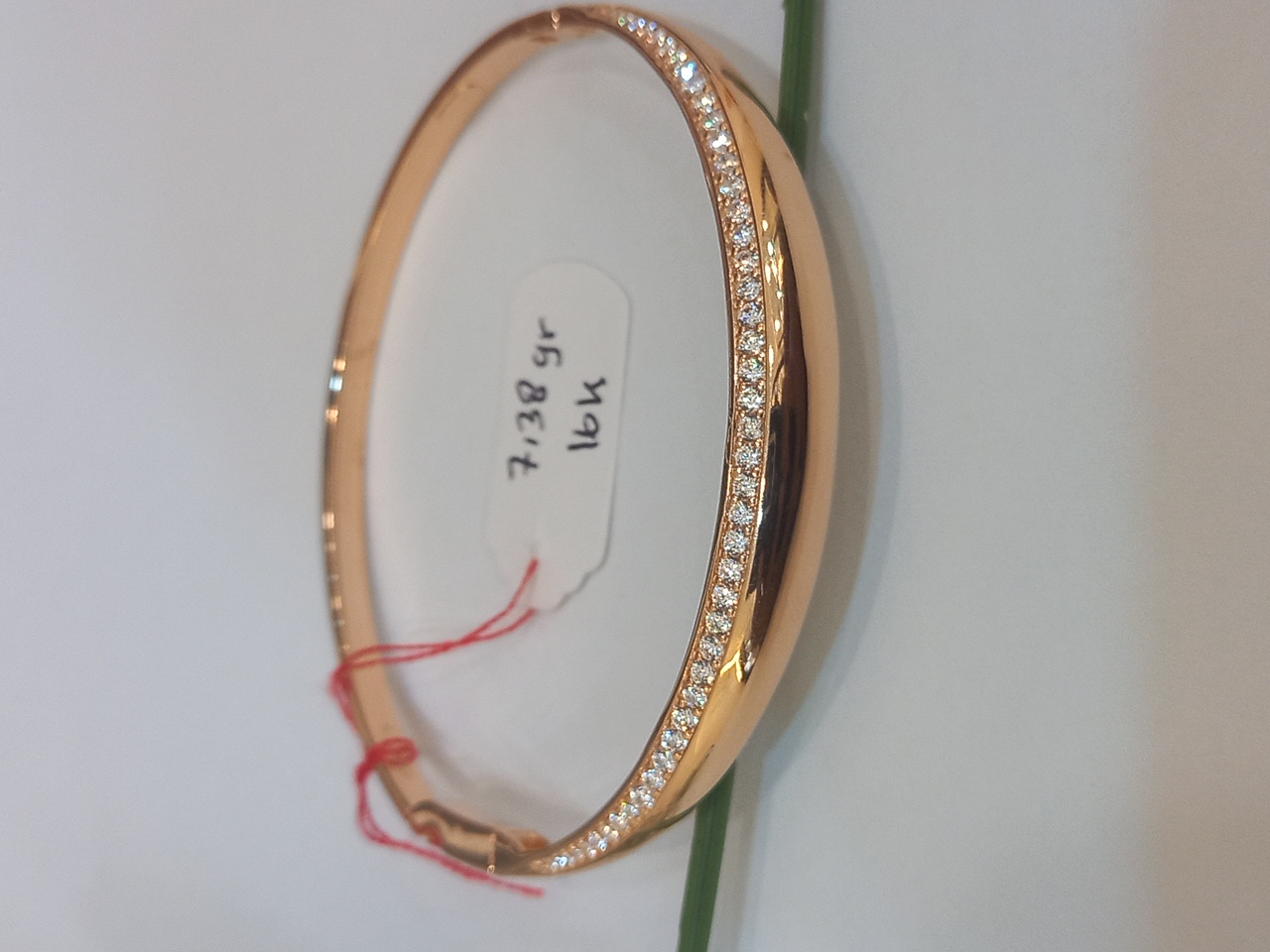 Gelang