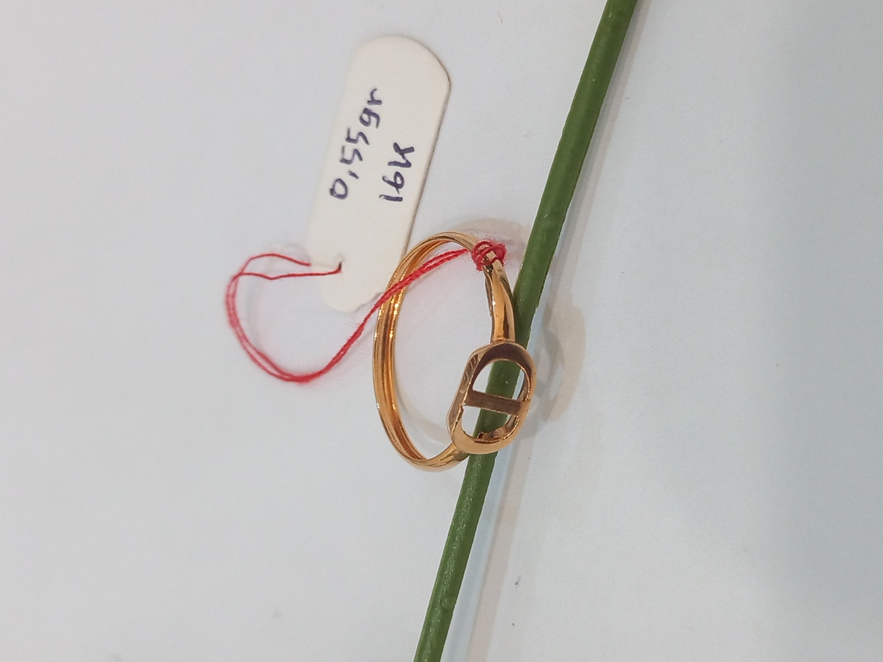 Cincin