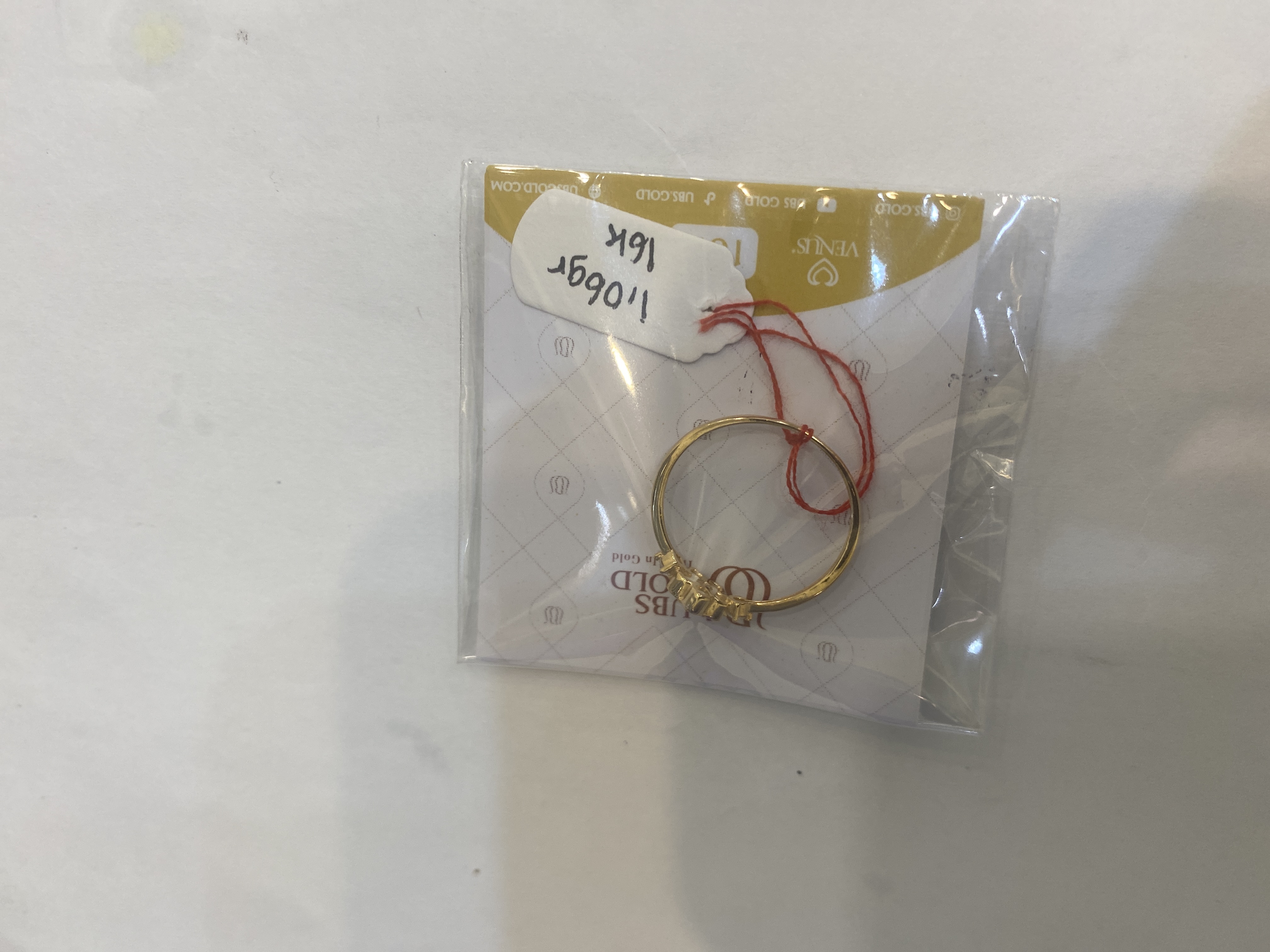 cincin