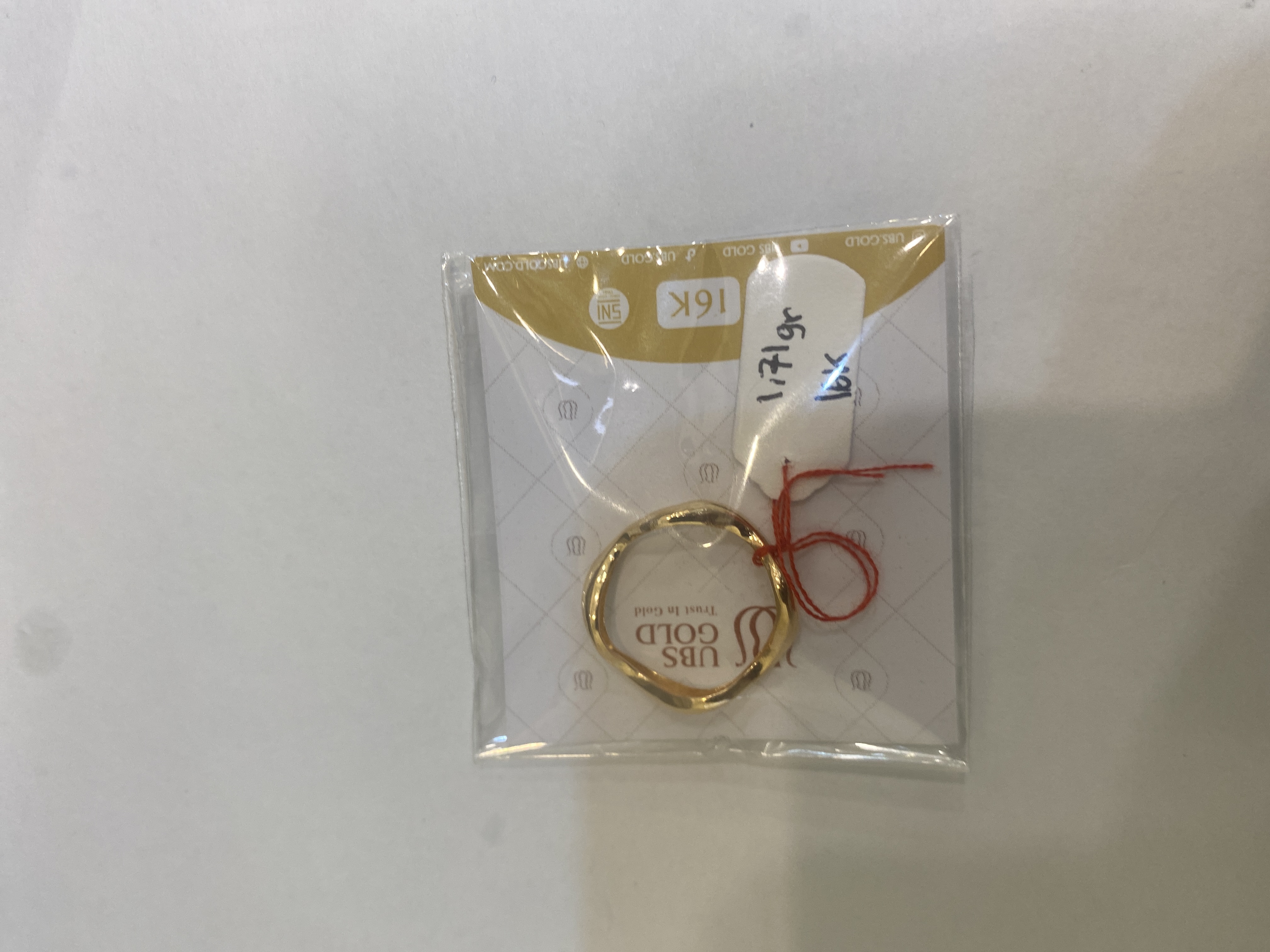 cincin
