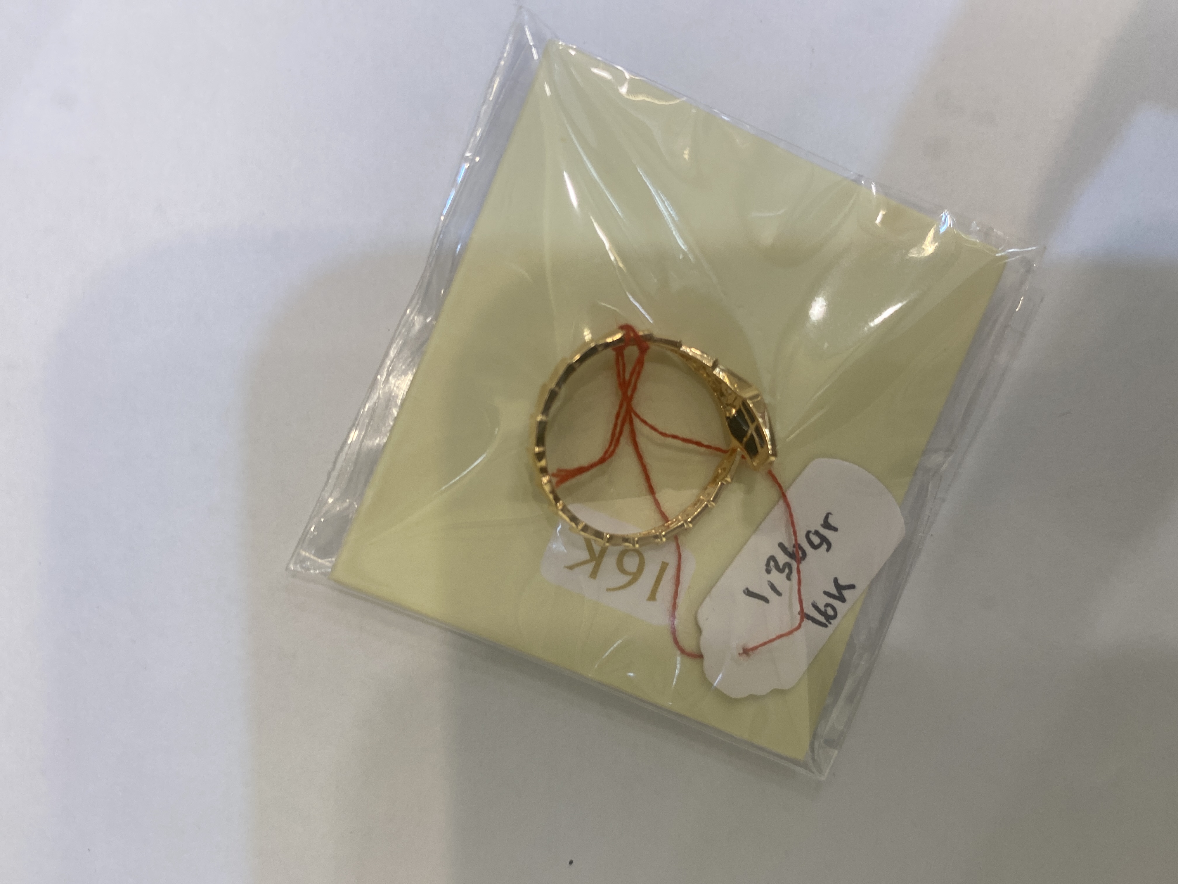 cincin