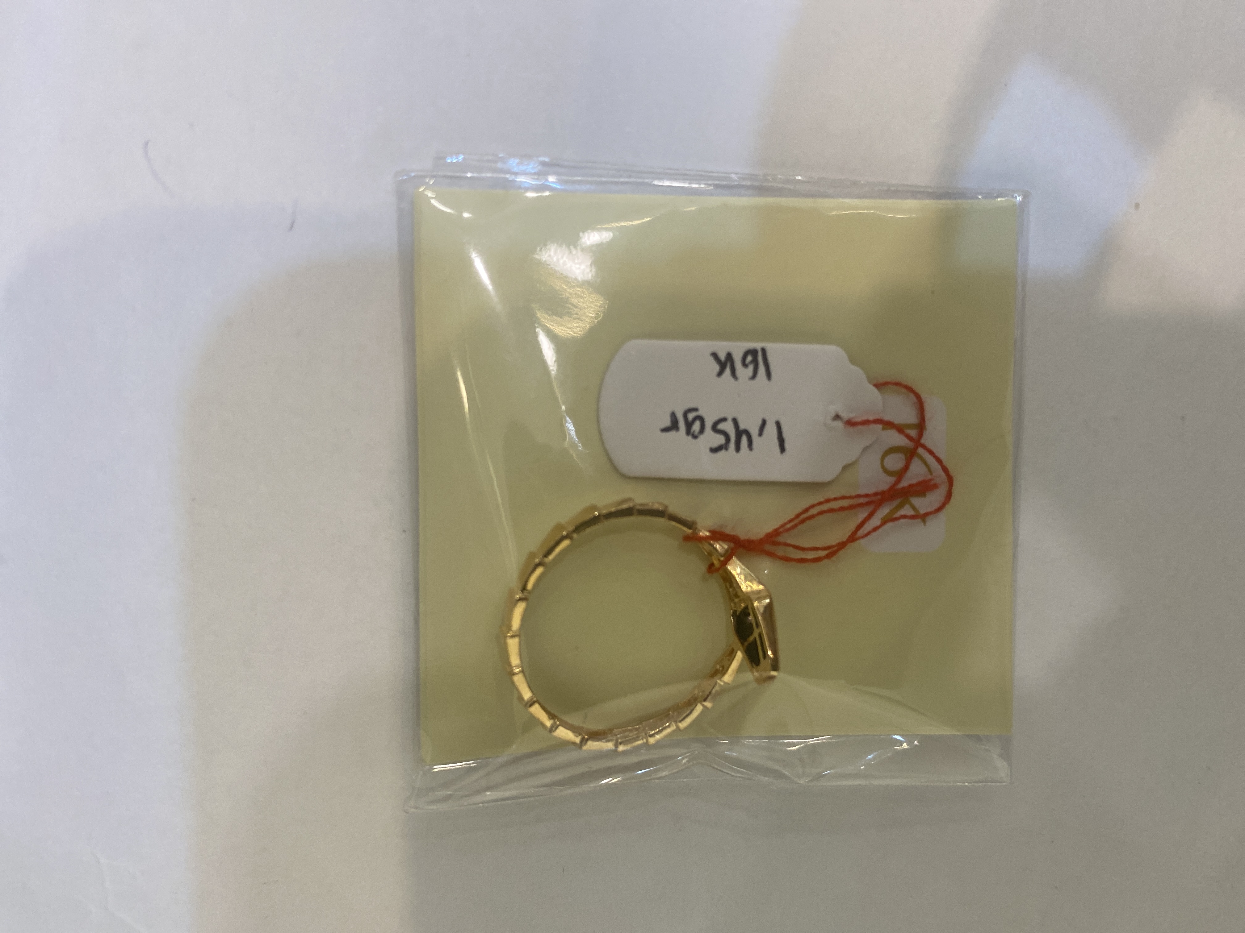 cincin